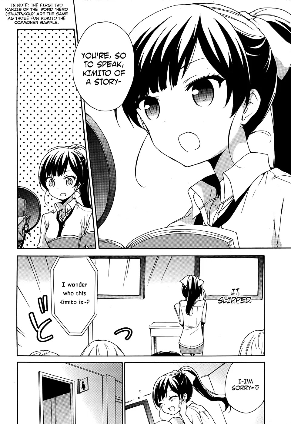 Ore ga Ojou-sama Gakkou ni "Shomin Sample" Toshite Rachirareta Ken Chapter 33 page 5 - Chapter 33: Just Like Ninjas in the Americans' Imagination