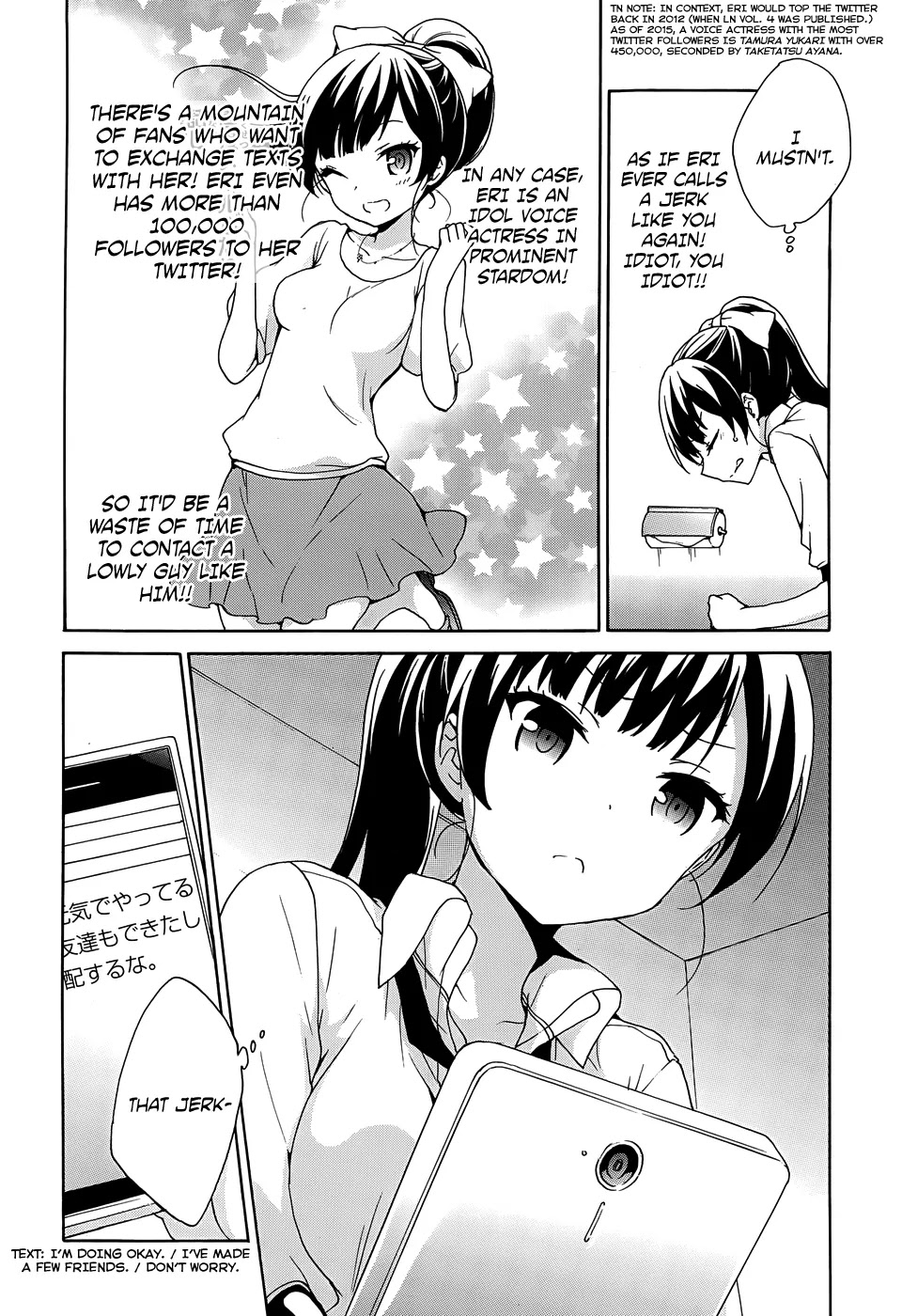 Ore ga Ojou-sama Gakkou ni "Shomin Sample" Toshite Rachirareta Ken Chapter 33 page 7 - Chapter 33: Just Like Ninjas in the Americans' Imagination