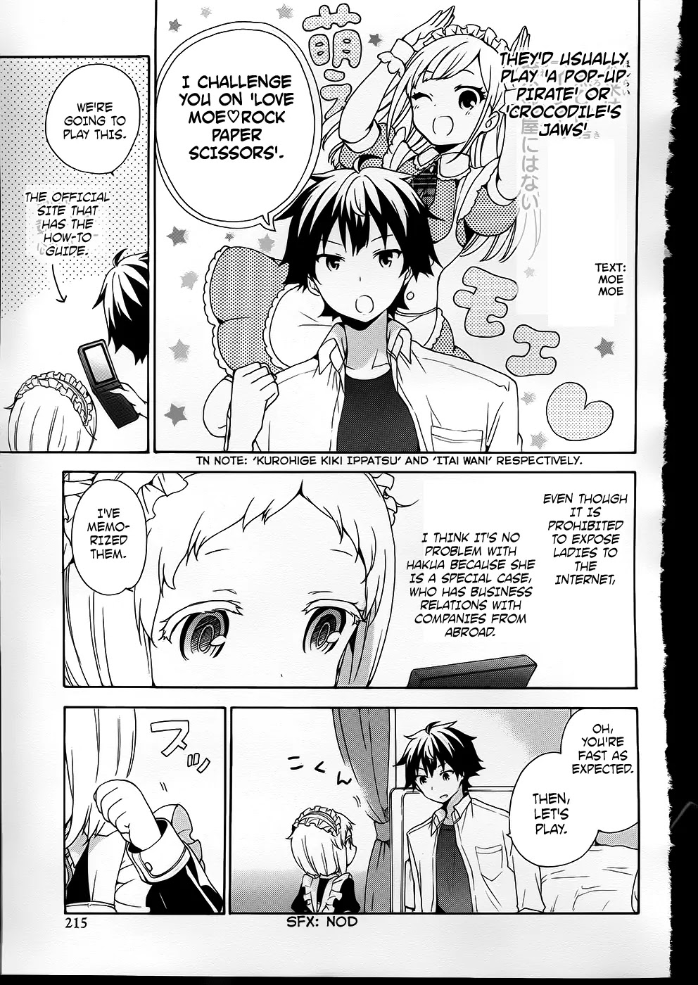 Ore ga Ojou-sama Gakkou ni "Shomin Sample" Toshite Rachirareta Ken Chapter 34 page 12 - Chapter 34: Curse On You Tone-deaf Girl!!