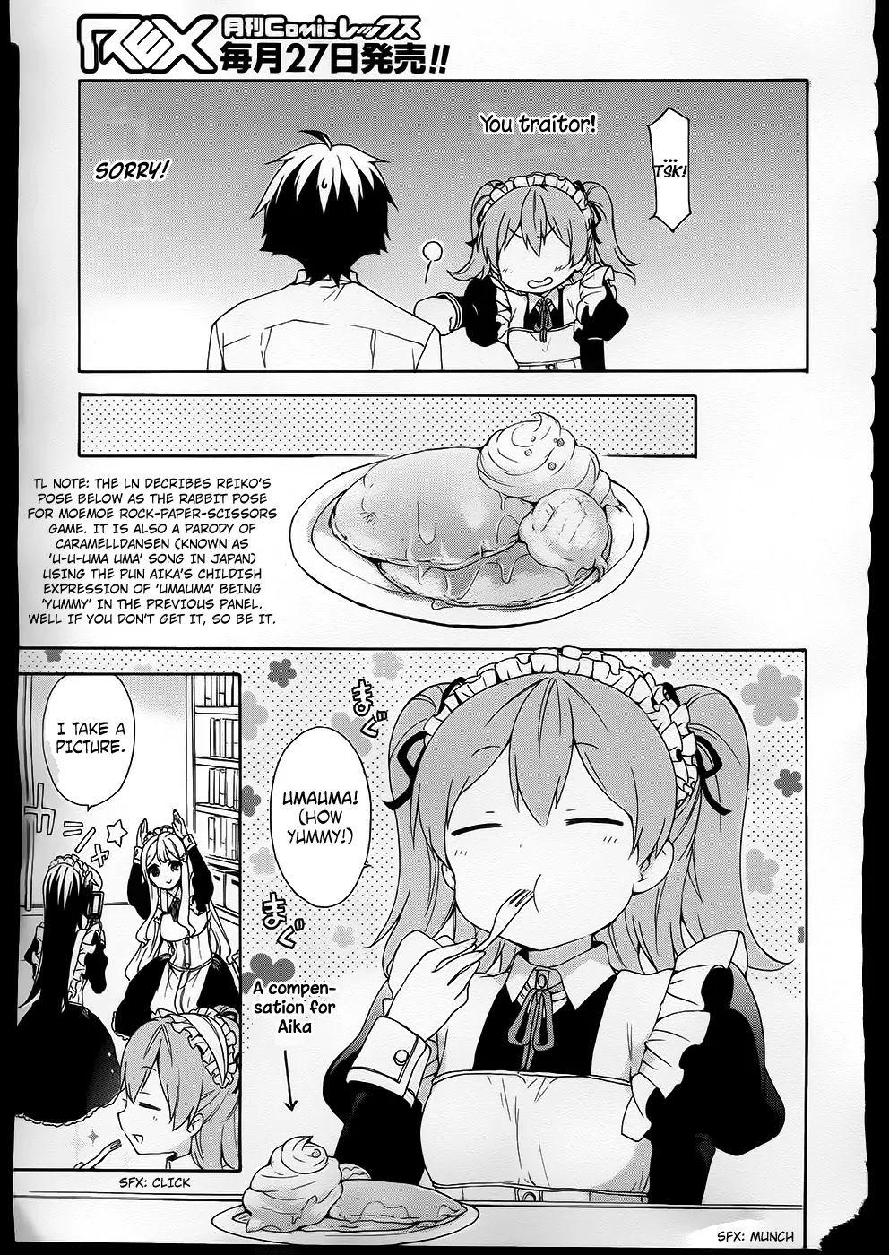 Ore ga Ojou-sama Gakkou ni "Shomin Sample" Toshite Rachirareta Ken Chapter 34 page 22 - Chapter 34: Curse On You Tone-deaf Girl!!