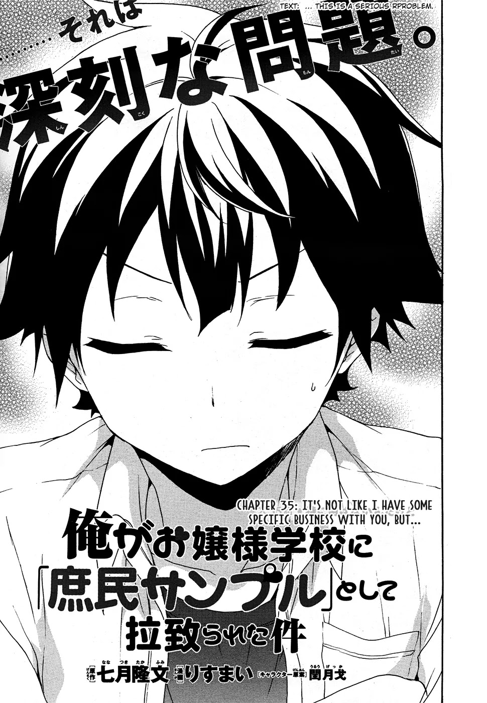 Ore ga Ojou-sama Gakkou ni "Shomin Sample" Toshite Rachirareta Ken Chapter 35 page 2 - Chapter 35: It's Not Like I Have Some Specific Business With You, But...