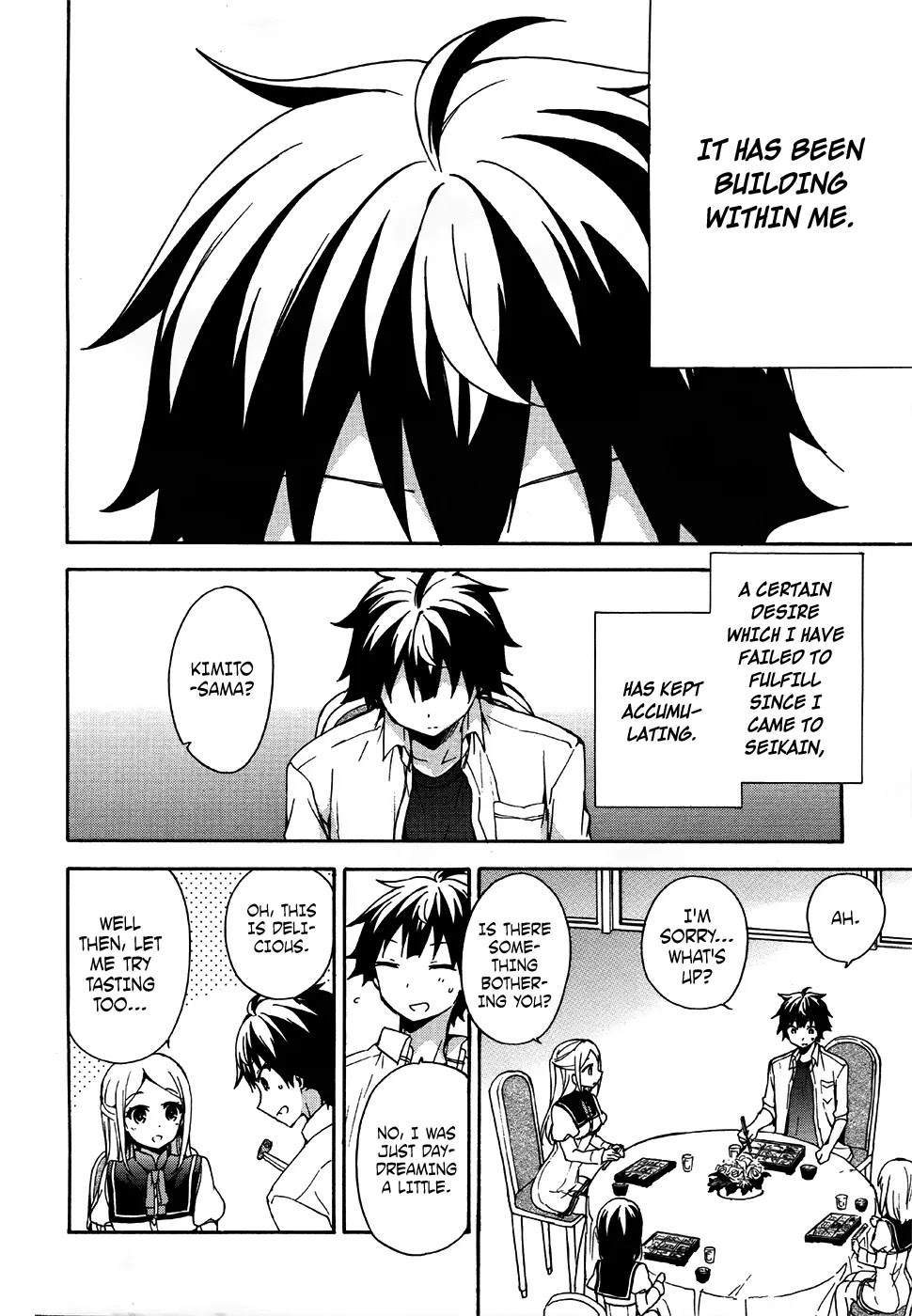 Ore ga Ojou-sama Gakkou ni "Shomin Sample" Toshite Rachirareta Ken Chapter 35 page 3 - Chapter 35: It's Not Like I Have Some Specific Business With You, But...