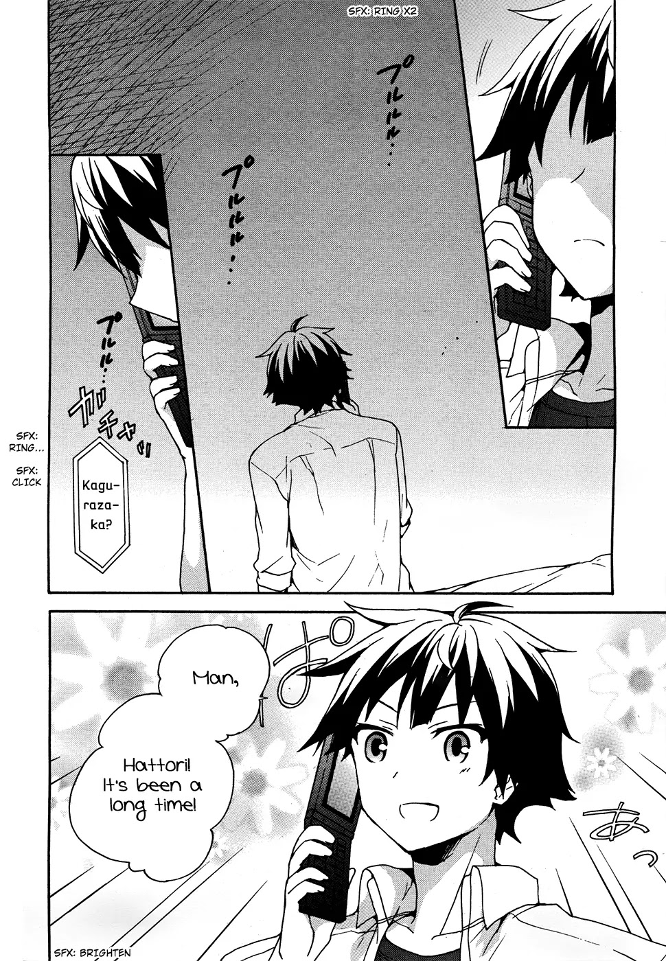 Ore ga Ojou-sama Gakkou ni "Shomin Sample" Toshite Rachirareta Ken Chapter 35 page 9 - Chapter 35: It's Not Like I Have Some Specific Business With You, But...