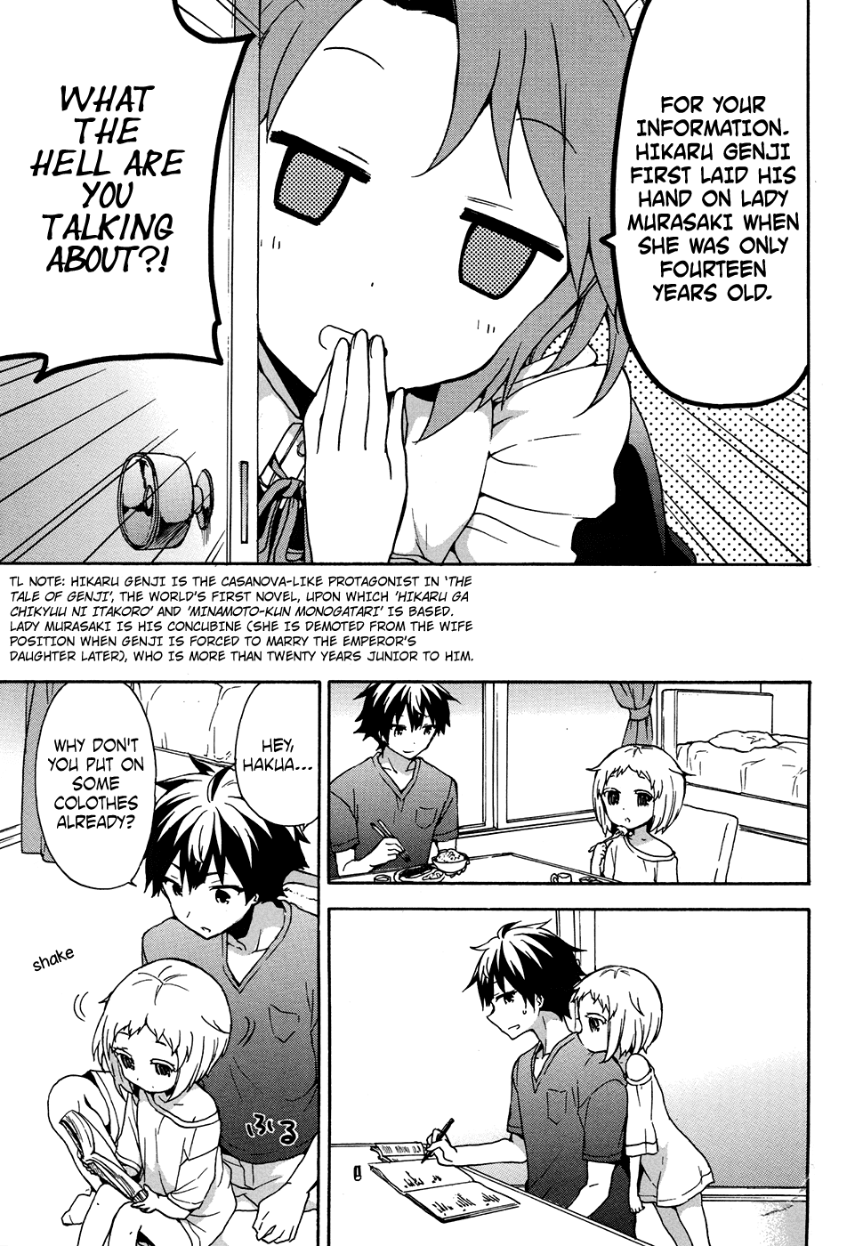 Ore ga Ojou-sama Gakkou ni "Shomin Sample" Toshite Rachirareta Ken Chapter 36 page 12 - Chapter 36: A Peaceful Holiday I Spend With Hakua, Part 2