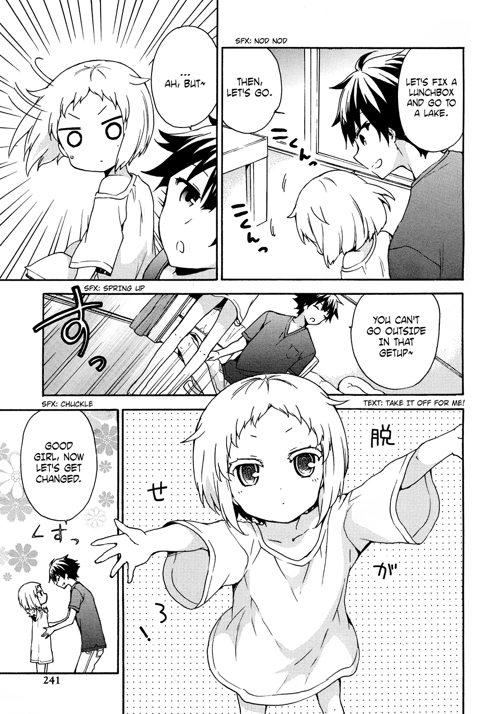 Ore ga Ojou-sama Gakkou ni "Shomin Sample" Toshite Rachirareta Ken Chapter 36 page 14 - Chapter 36: A Peaceful Holiday I Spend With Hakua, Part 2