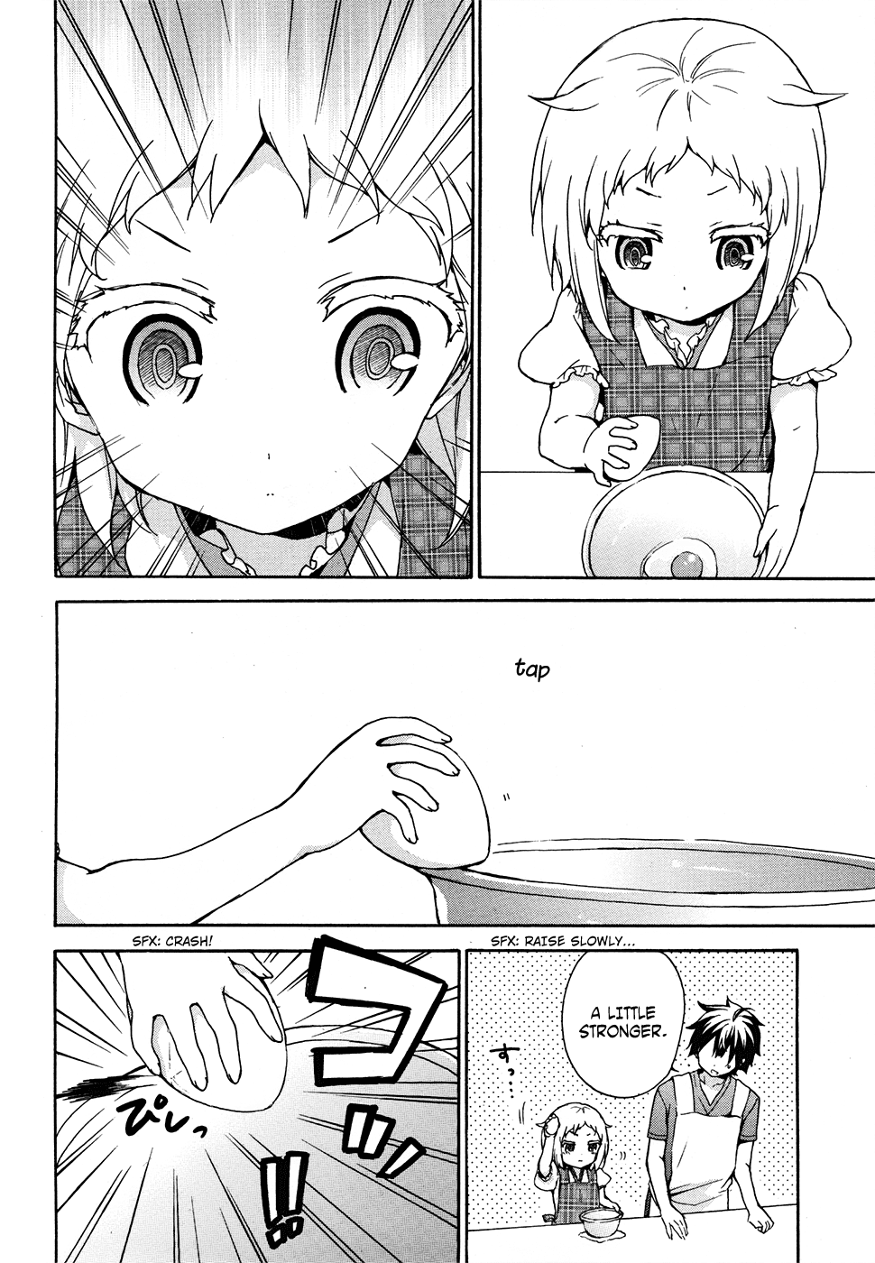 Ore ga Ojou-sama Gakkou ni "Shomin Sample" Toshite Rachirareta Ken Chapter 36 page 17 - Chapter 36: A Peaceful Holiday I Spend With Hakua, Part 2