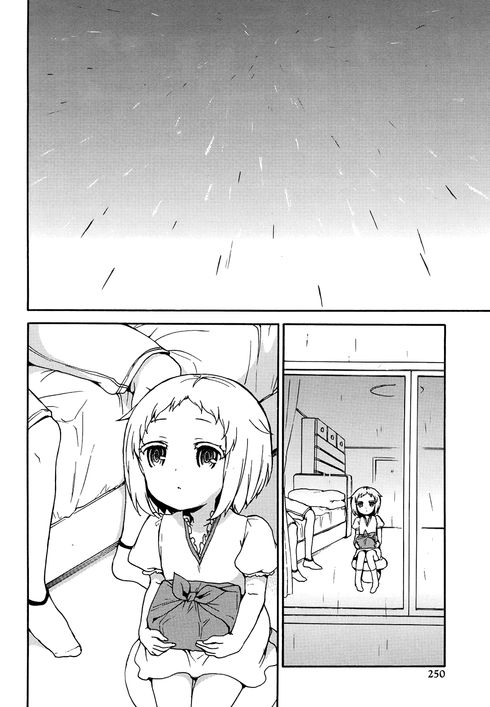 Ore ga Ojou-sama Gakkou ni "Shomin Sample" Toshite Rachirareta Ken Chapter 36 page 23 - Chapter 36: A Peaceful Holiday I Spend With Hakua, Part 2