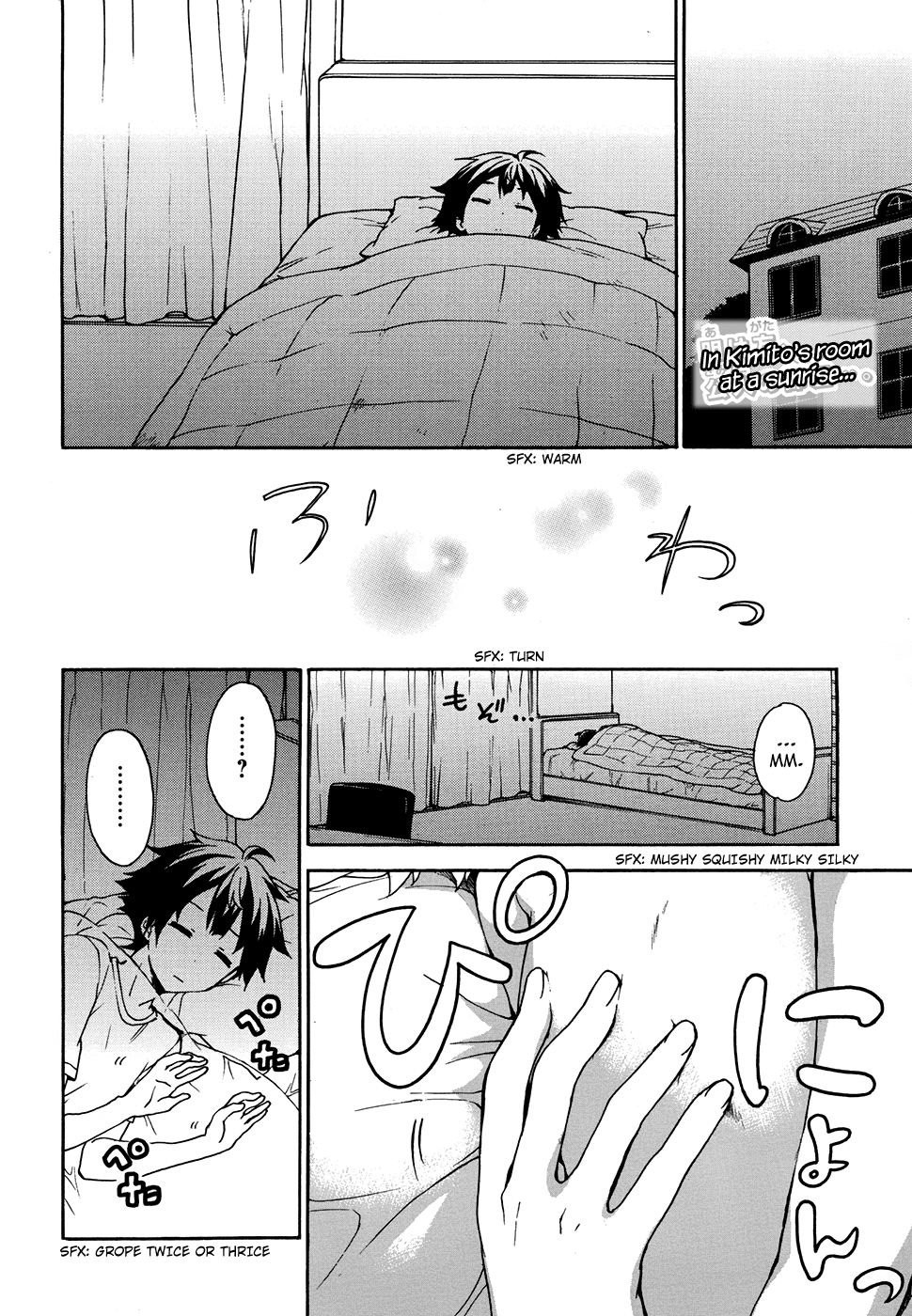 Ore ga Ojou-sama Gakkou ni "Shomin Sample" Toshite Rachirareta Ken Chapter 36 page 3 - Chapter 36: A Peaceful Holiday I Spend With Hakua, Part 2