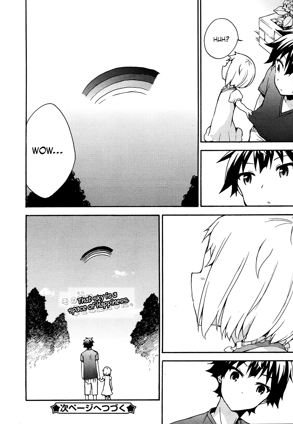 Ore ga Ojou-sama Gakkou ni "Shomin Sample" Toshite Rachirareta Ken Chapter 36 page 33 - Chapter 36: A Peaceful Holiday I Spend With Hakua, Part 2