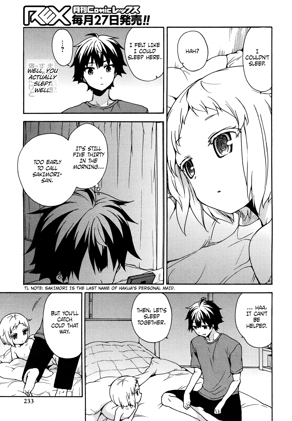 Ore ga Ojou-sama Gakkou ni "Shomin Sample" Toshite Rachirareta Ken Chapter 36 page 6 - Chapter 36: A Peaceful Holiday I Spend With Hakua, Part 2