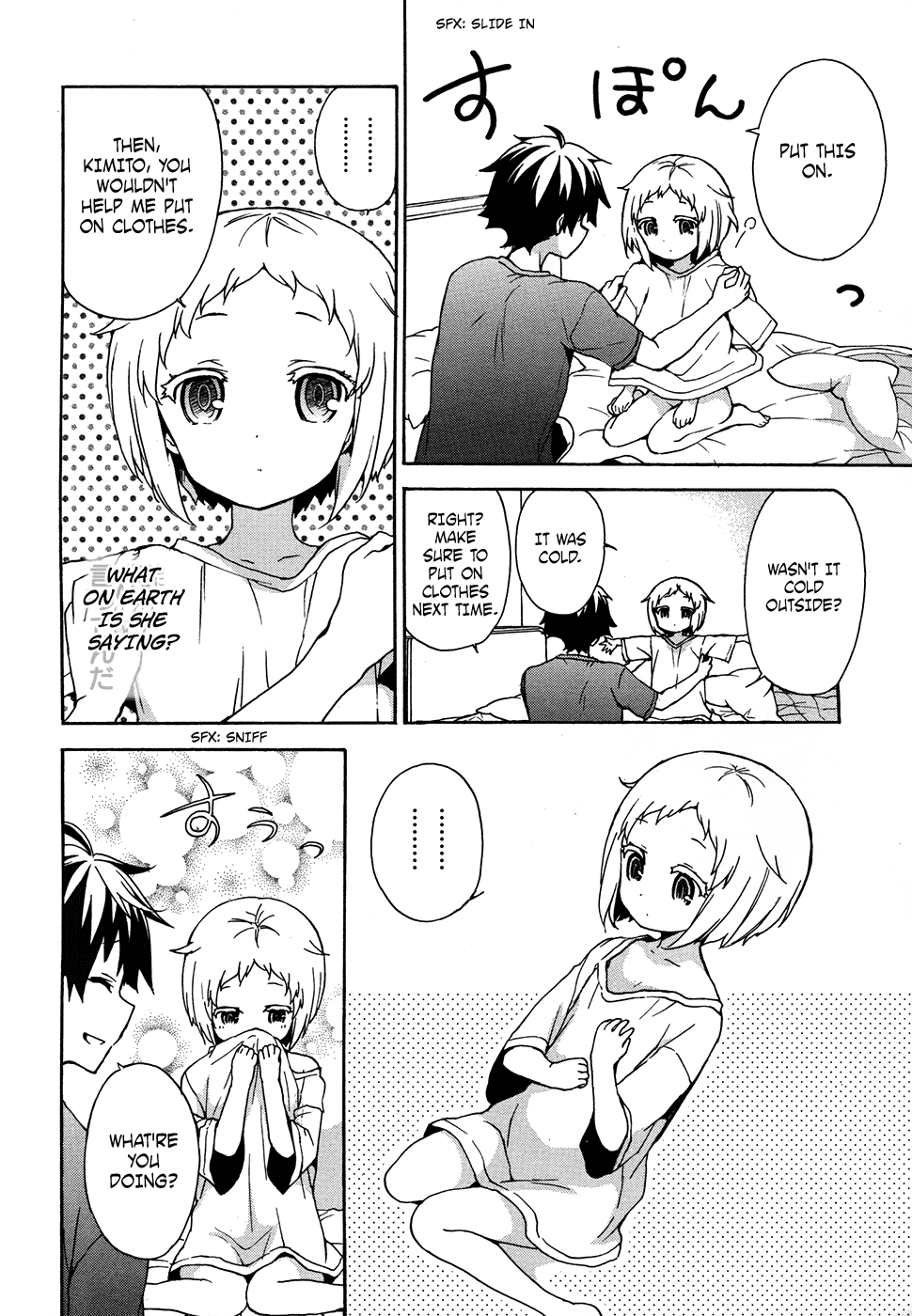 Ore ga Ojou-sama Gakkou ni "Shomin Sample" Toshite Rachirareta Ken Chapter 36 page 7 - Chapter 36: A Peaceful Holiday I Spend With Hakua, Part 2