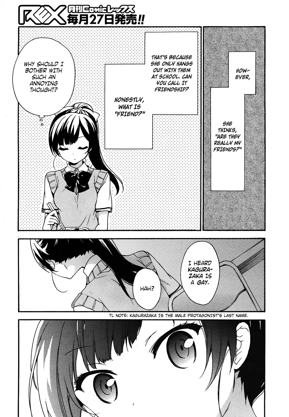 Ore ga Ojou-sama Gakkou ni "Shomin Sample" Toshite Rachirareta Ken Chapter 37 page 11 - Chapter 37: That's So Gay