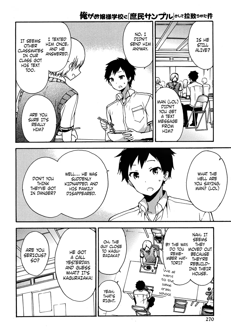 Ore ga Ojou-sama Gakkou ni "Shomin Sample" Toshite Rachirareta Ken Chapter 37 page 12 - Chapter 37: That's So Gay