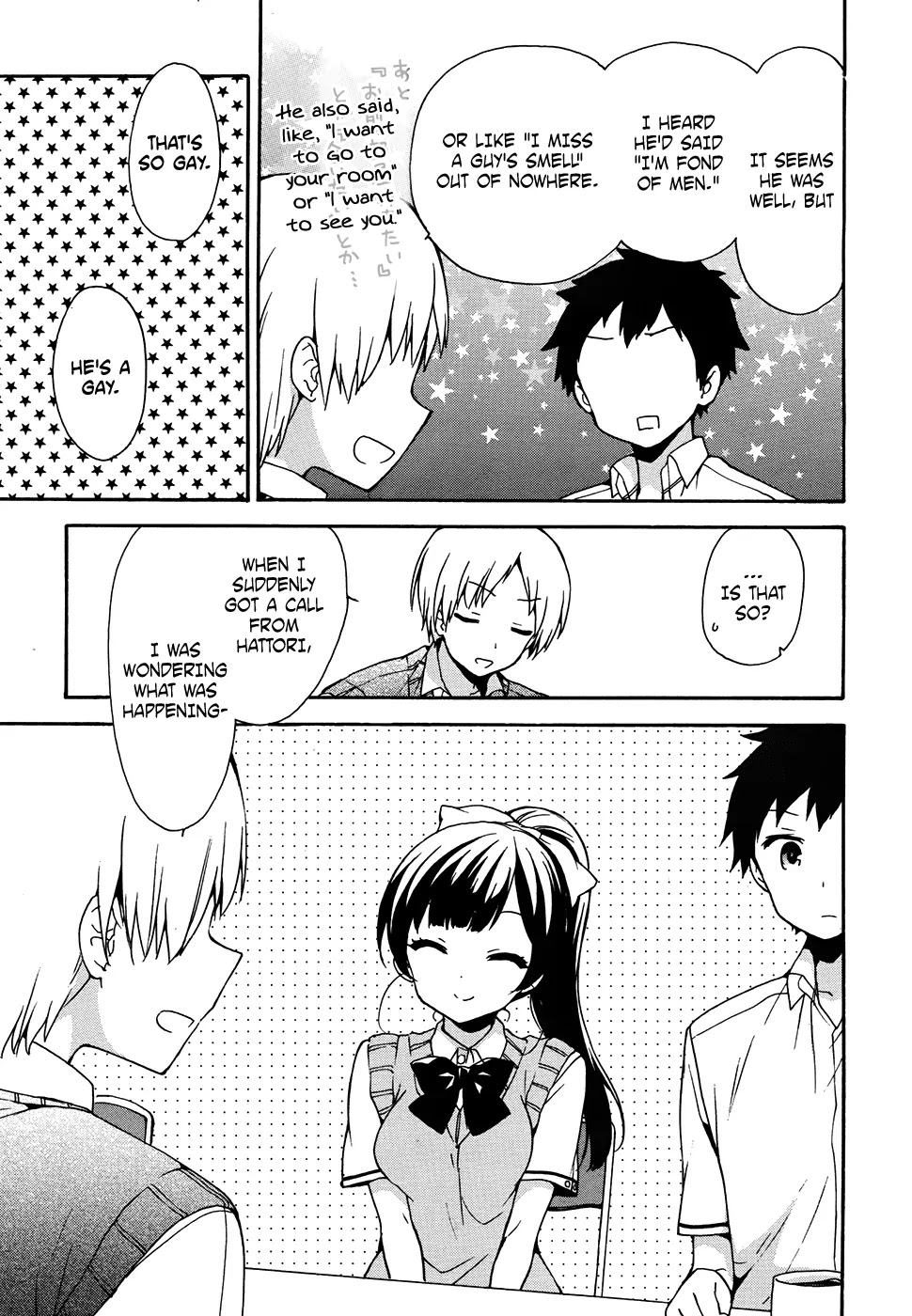Ore ga Ojou-sama Gakkou ni "Shomin Sample" Toshite Rachirareta Ken Chapter 37 page 13 - Chapter 37: That's So Gay