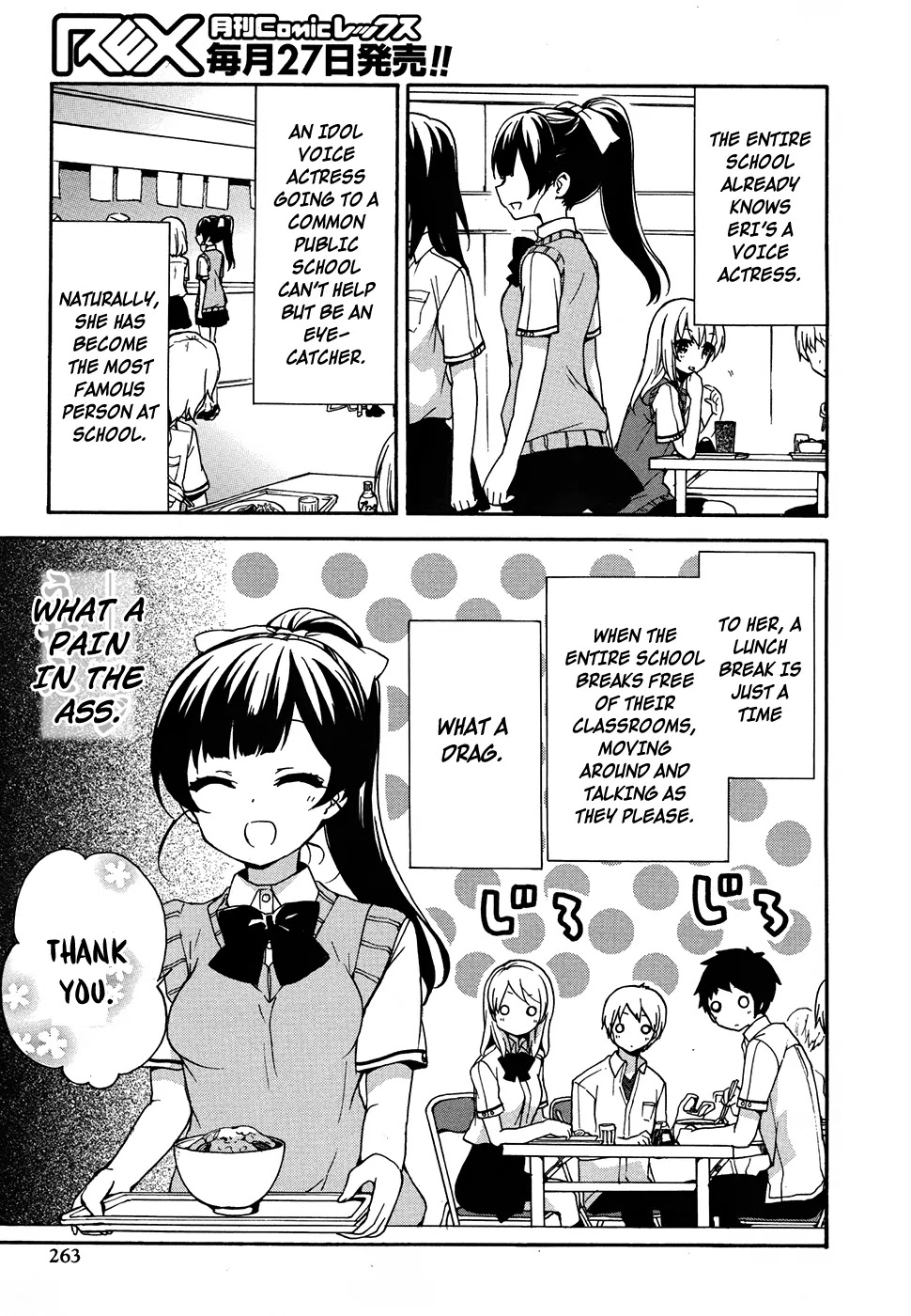 Ore ga Ojou-sama Gakkou ni "Shomin Sample" Toshite Rachirareta Ken Chapter 37 page 5 - Chapter 37: That's So Gay