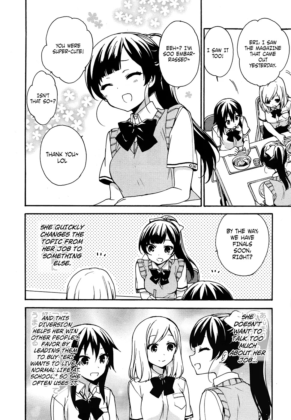 Ore ga Ojou-sama Gakkou ni "Shomin Sample" Toshite Rachirareta Ken Chapter 37 page 6 - Chapter 37: That's So Gay