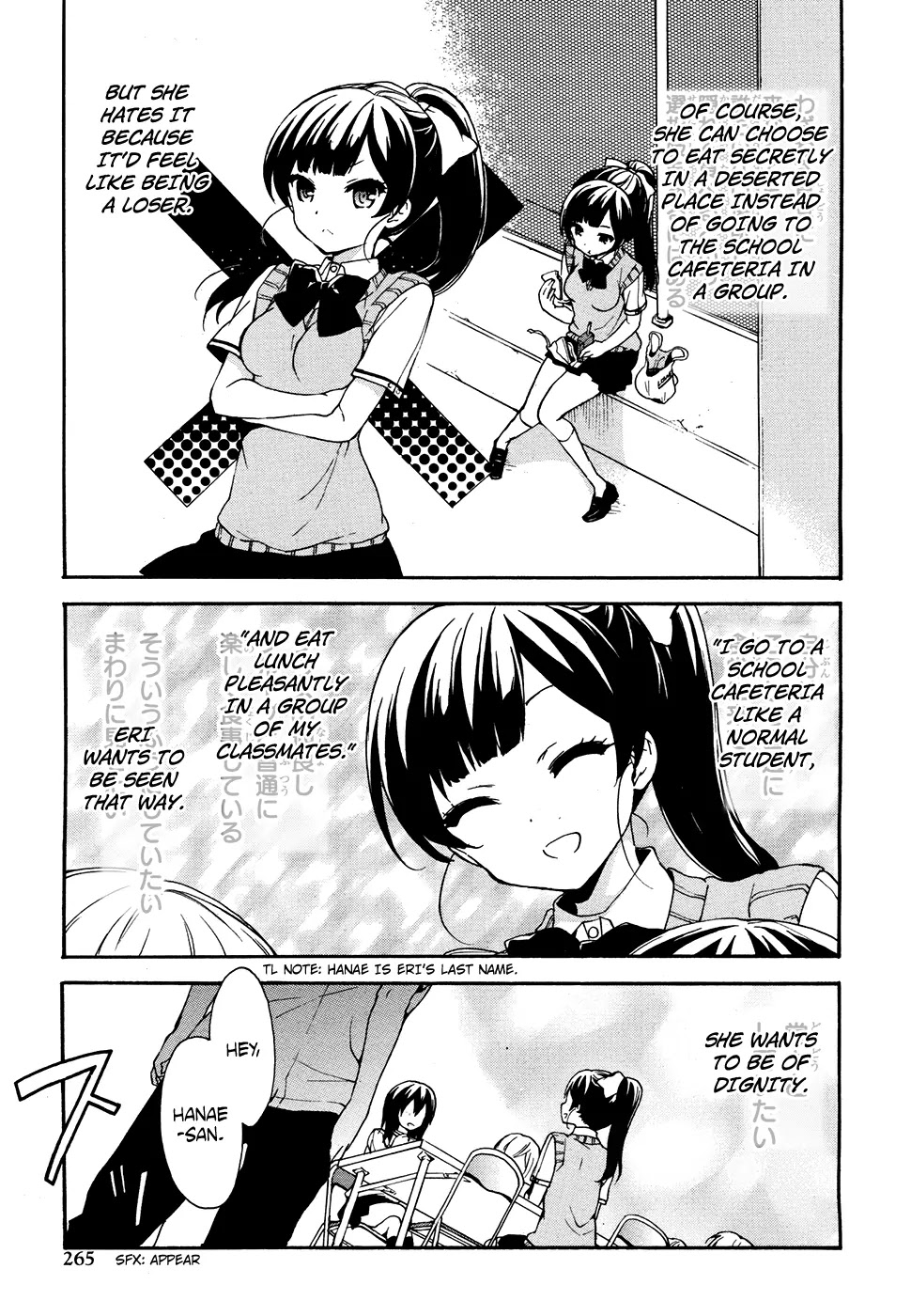 Ore ga Ojou-sama Gakkou ni "Shomin Sample" Toshite Rachirareta Ken Chapter 37 page 7 - Chapter 37: That's So Gay