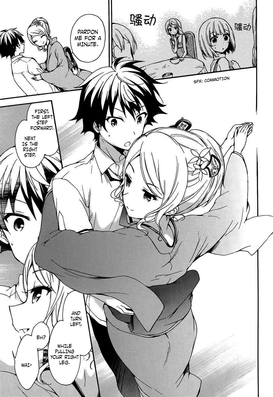 Ore ga Ojou-sama Gakkou ni "Shomin Sample" Toshite Rachirareta Ken Chapter 38 page 18 - Chapter 38: Taste Great
