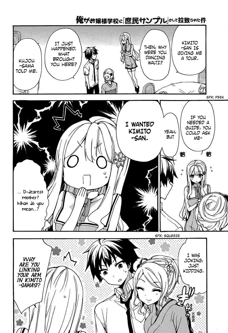 Ore ga Ojou-sama Gakkou ni "Shomin Sample" Toshite Rachirareta Ken Chapter 38 page 21 - Chapter 38: Taste Great