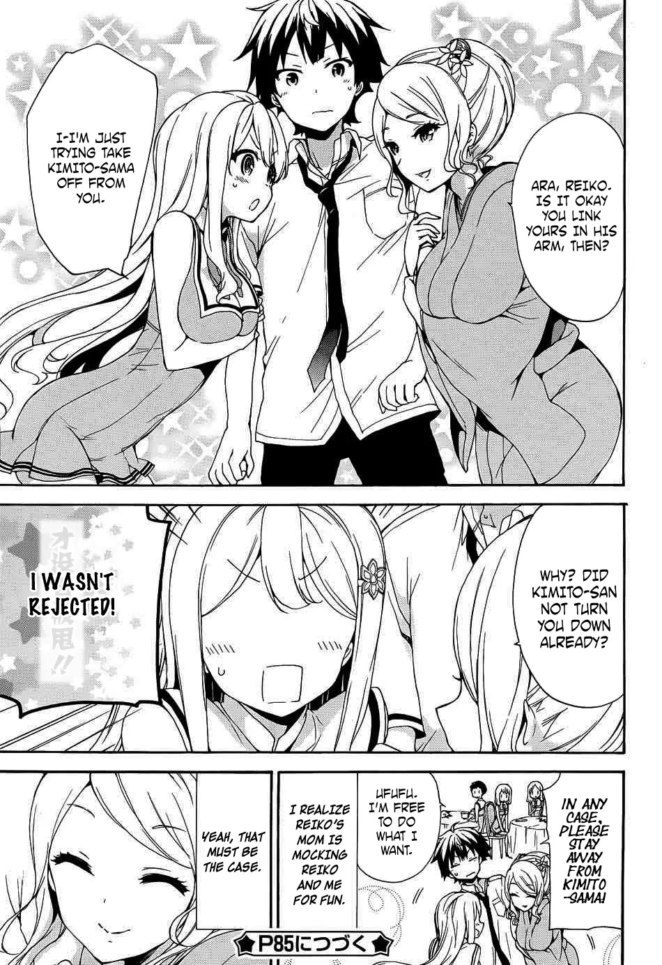 Ore ga Ojou-sama Gakkou ni "Shomin Sample" Toshite Rachirareta Ken Chapter 38 page 22 - Chapter 38: Taste Great