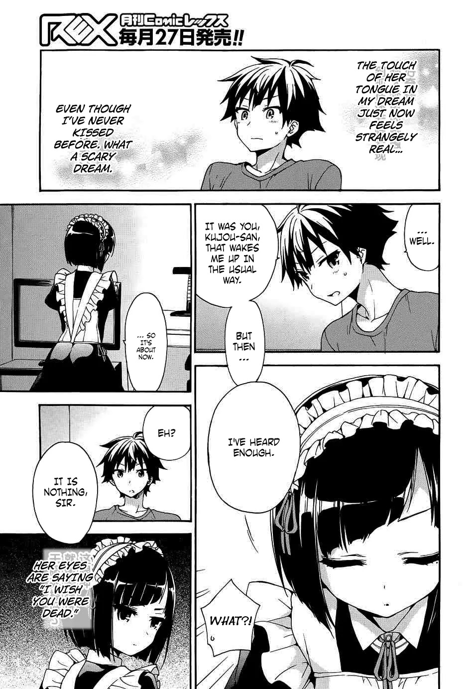 Ore ga Ojou-sama Gakkou ni "Shomin Sample" Toshite Rachirareta Ken Chapter 38 page 8 - Chapter 38: Taste Great