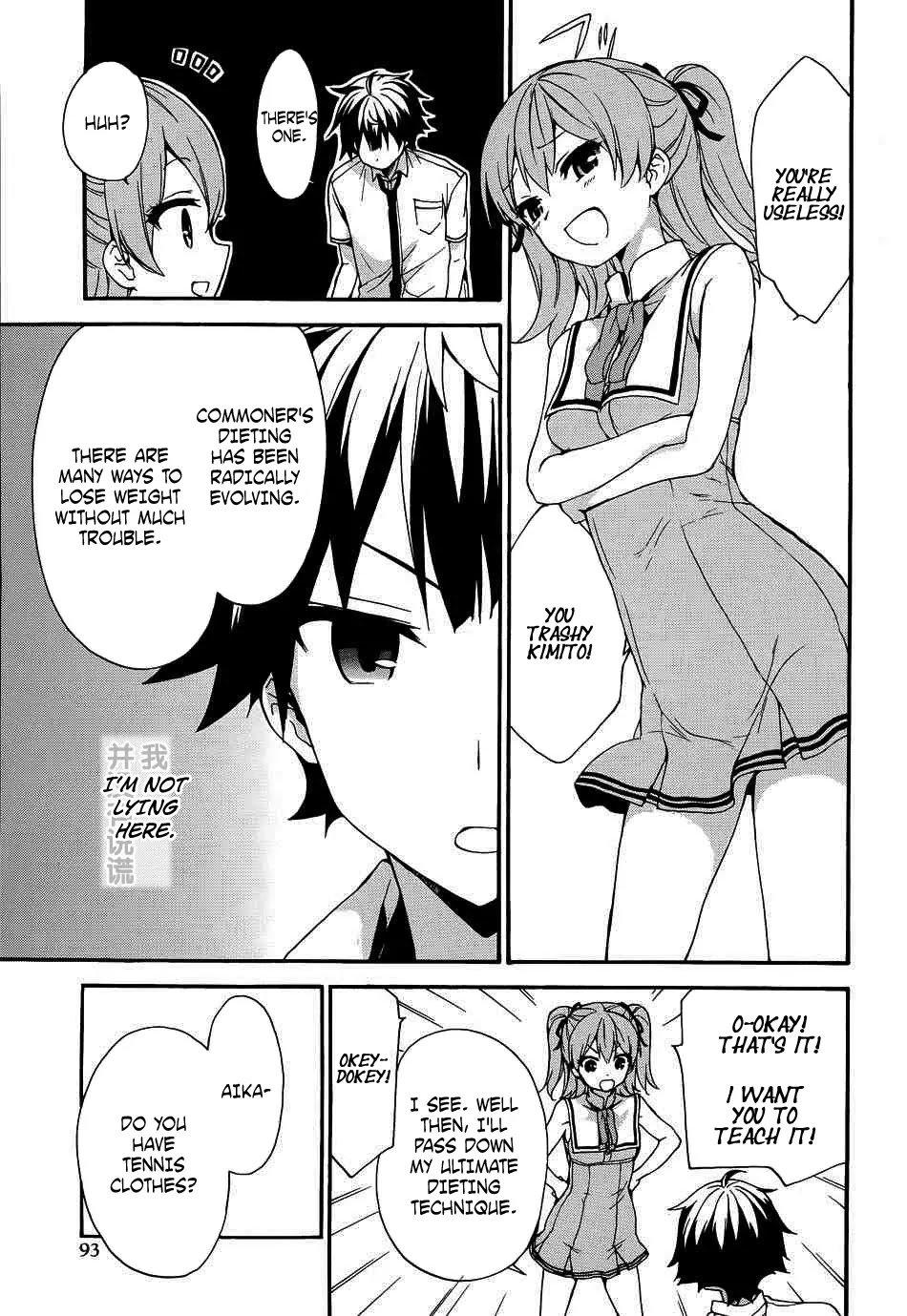 Ore ga Ojou-sama Gakkou ni "Shomin Sample" Toshite Rachirareta Ken Chapter 39 page 10 - Chapter 39: Asiatic Clam