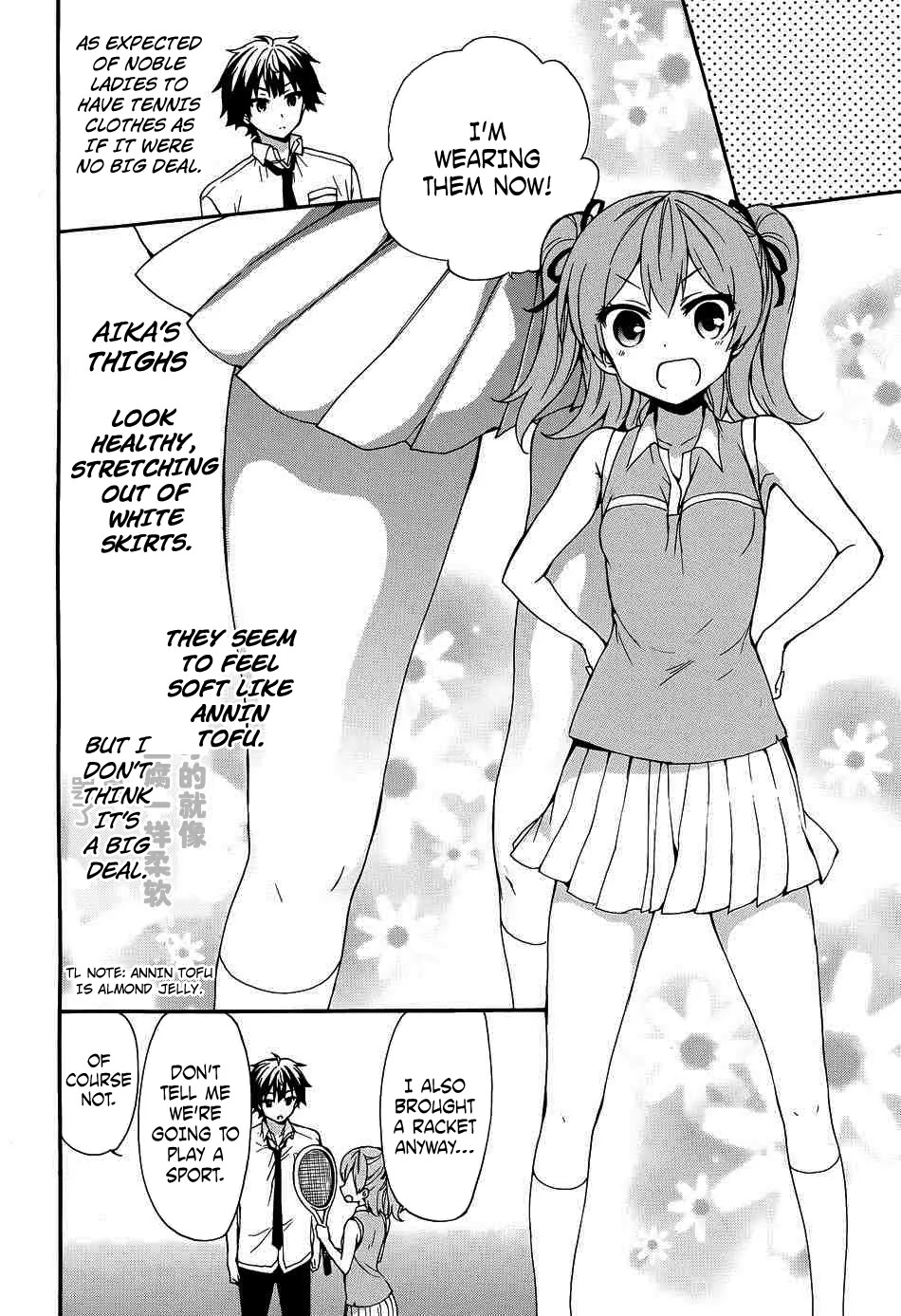Ore ga Ojou-sama Gakkou ni "Shomin Sample" Toshite Rachirareta Ken Chapter 39 page 11 - Chapter 39: Asiatic Clam