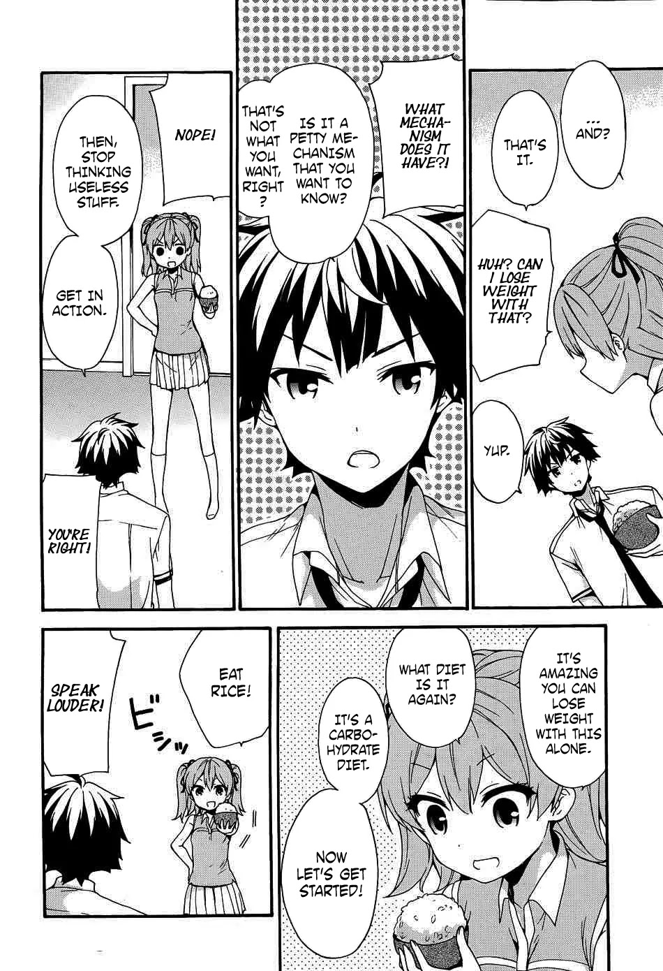 Ore ga Ojou-sama Gakkou ni "Shomin Sample" Toshite Rachirareta Ken Chapter 39 page 13 - Chapter 39: Asiatic Clam