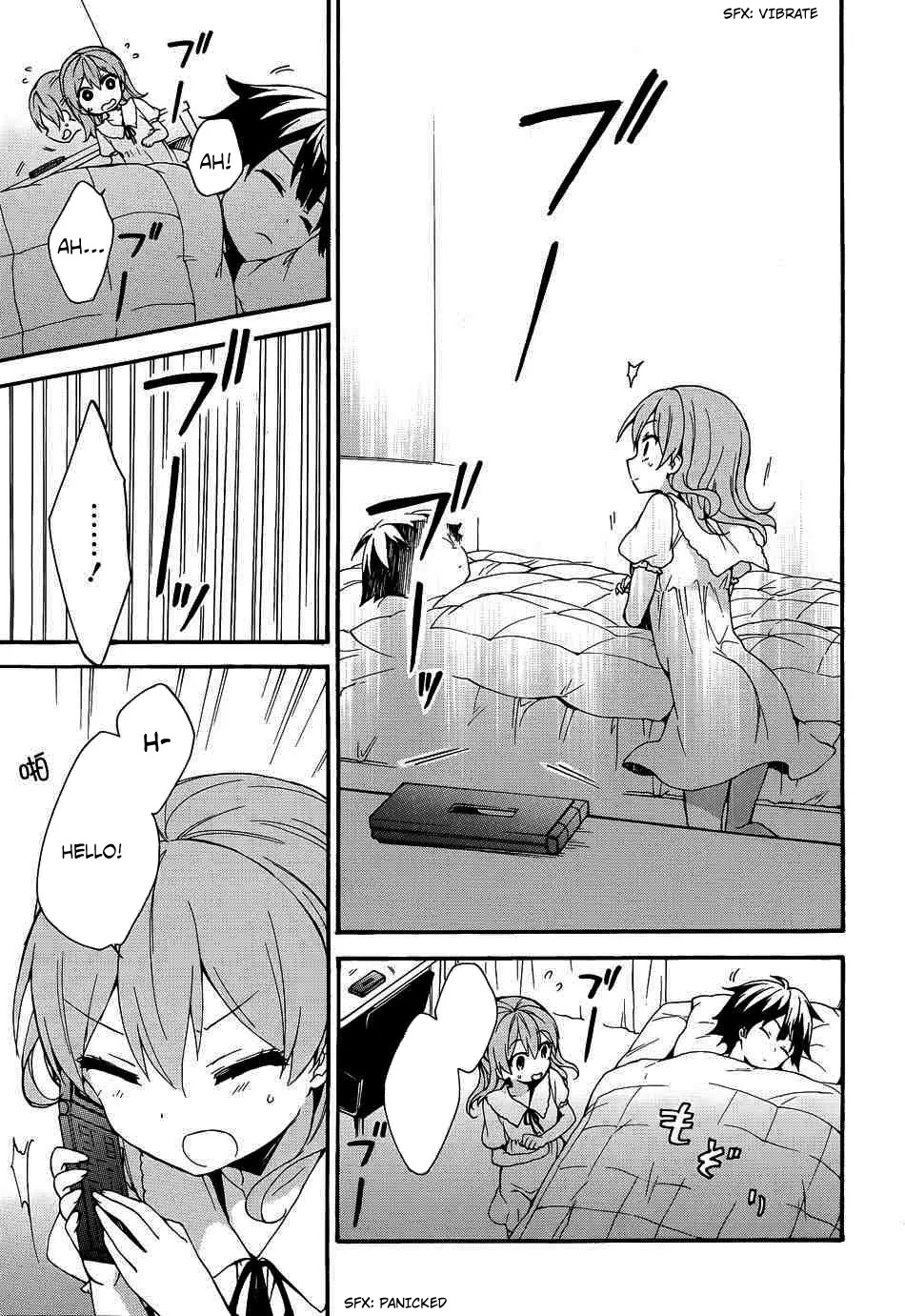 Ore ga Ojou-sama Gakkou ni "Shomin Sample" Toshite Rachirareta Ken Chapter 39 page 22 - Chapter 39: Asiatic Clam