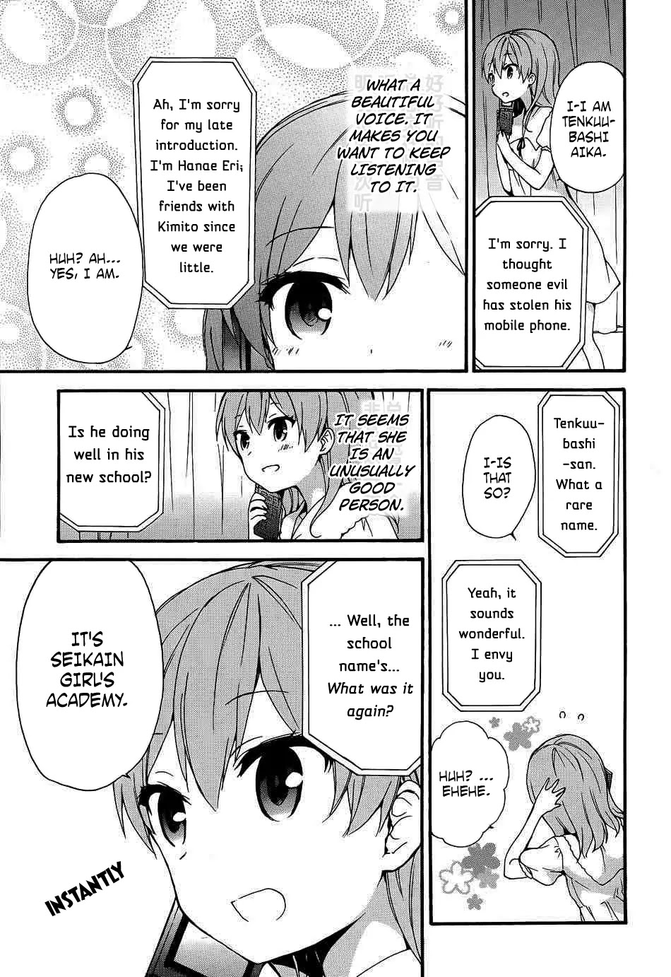Ore ga Ojou-sama Gakkou ni "Shomin Sample" Toshite Rachirareta Ken Chapter 39 page 24 - Chapter 39: Asiatic Clam