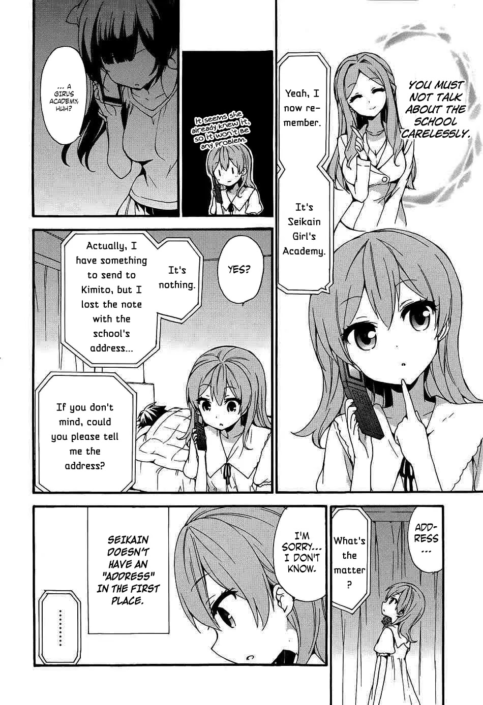 Ore ga Ojou-sama Gakkou ni "Shomin Sample" Toshite Rachirareta Ken Chapter 39 page 25 - Chapter 39: Asiatic Clam