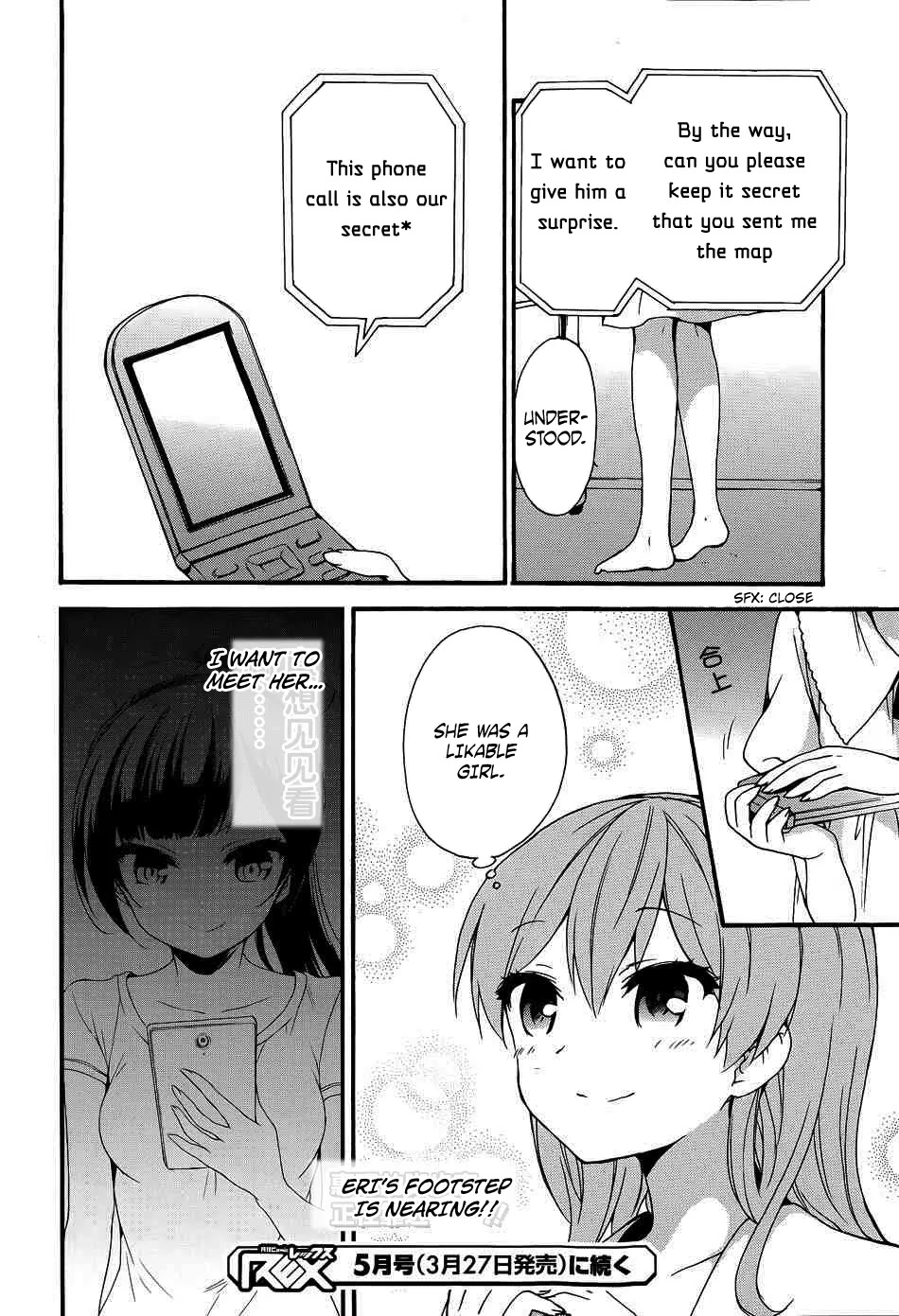 Ore ga Ojou-sama Gakkou ni "Shomin Sample" Toshite Rachirareta Ken Chapter 39 page 27 - Chapter 39: Asiatic Clam