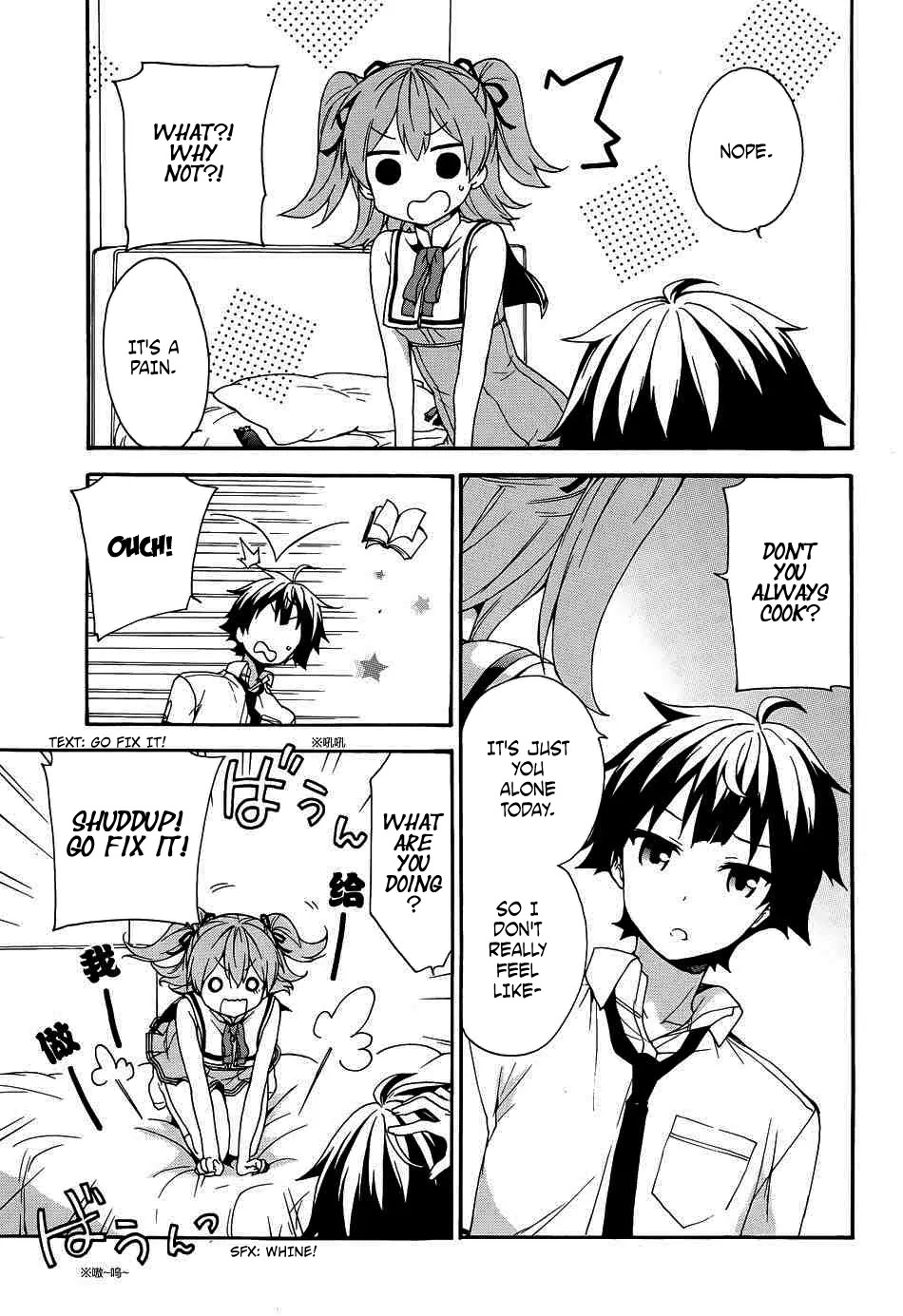 Ore ga Ojou-sama Gakkou ni "Shomin Sample" Toshite Rachirareta Ken Chapter 39 page 4 - Chapter 39: Asiatic Clam