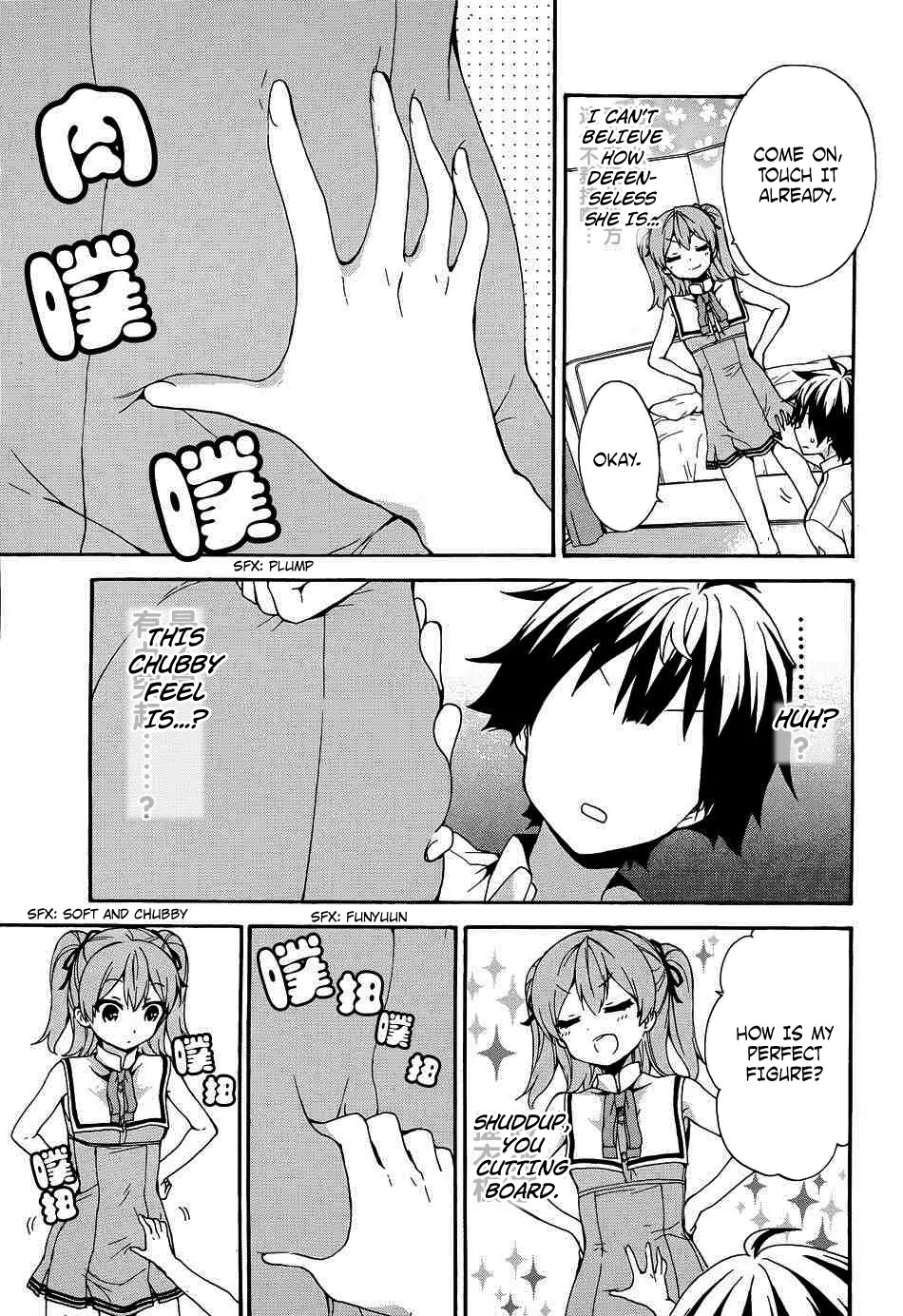 Ore ga Ojou-sama Gakkou ni "Shomin Sample" Toshite Rachirareta Ken Chapter 39 page 6 - Chapter 39: Asiatic Clam