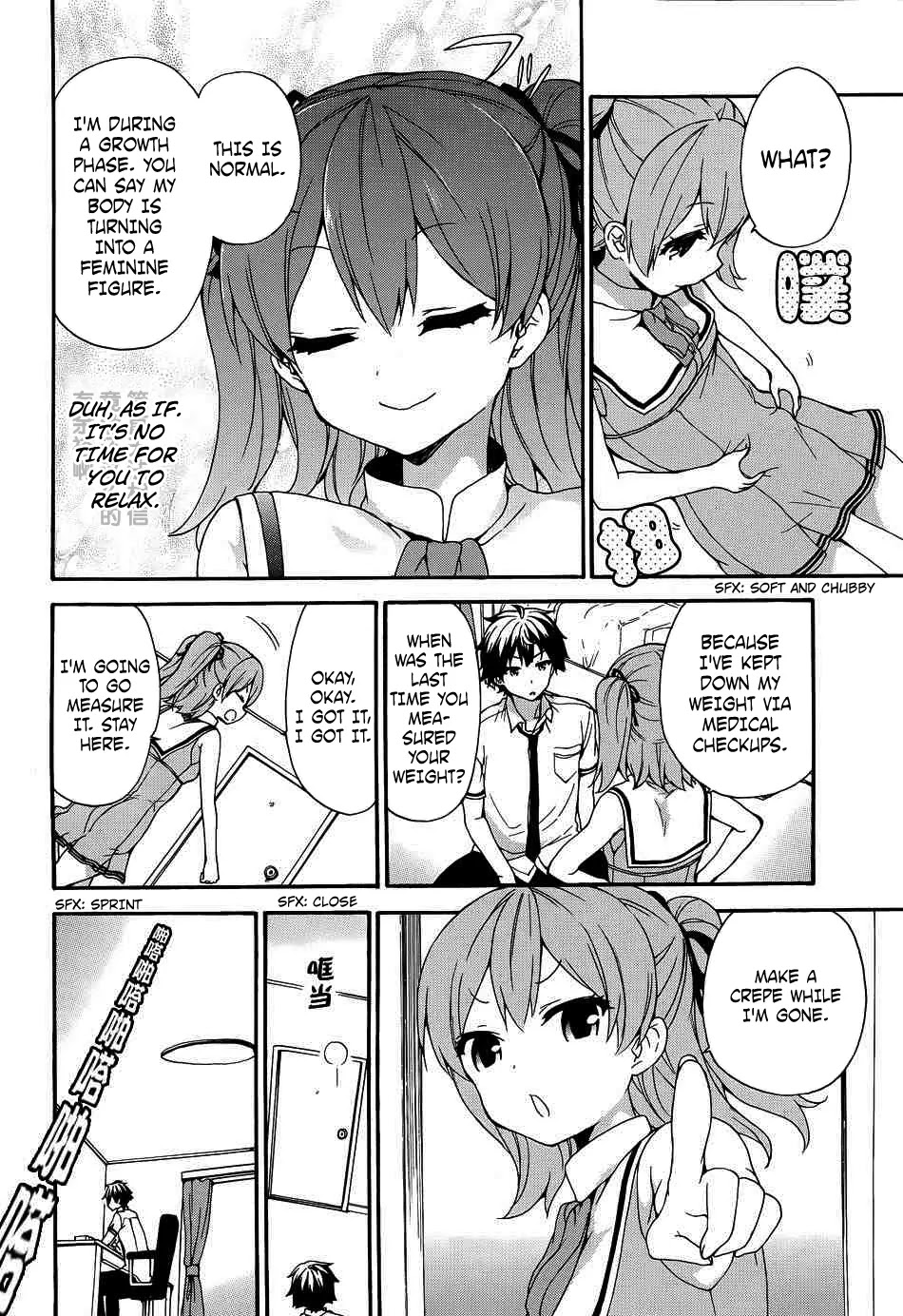 Ore ga Ojou-sama Gakkou ni "Shomin Sample" Toshite Rachirareta Ken Chapter 39 page 7 - Chapter 39: Asiatic Clam