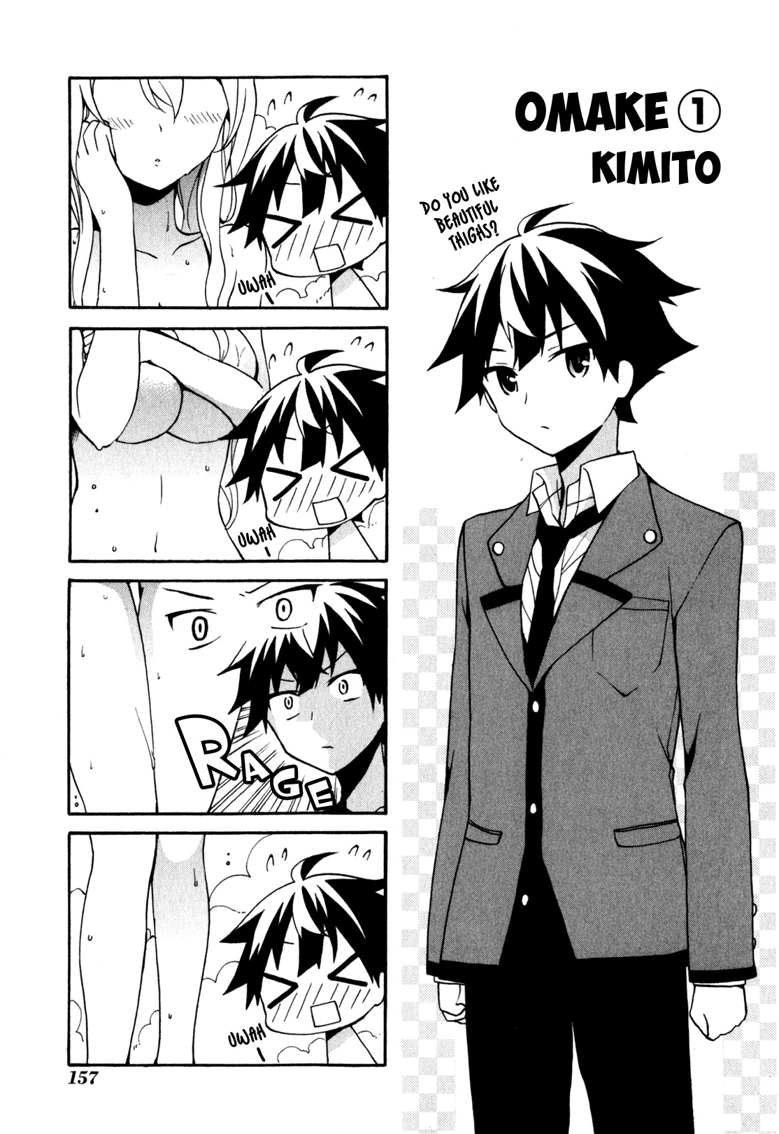 Ore ga Ojou-sama Gakkou ni "Shomin Sample" Toshite Rachirareta Ken Chapter 4.5 page 2 - Chapter 4.5: Omake: Shomin Sample 4-Koma