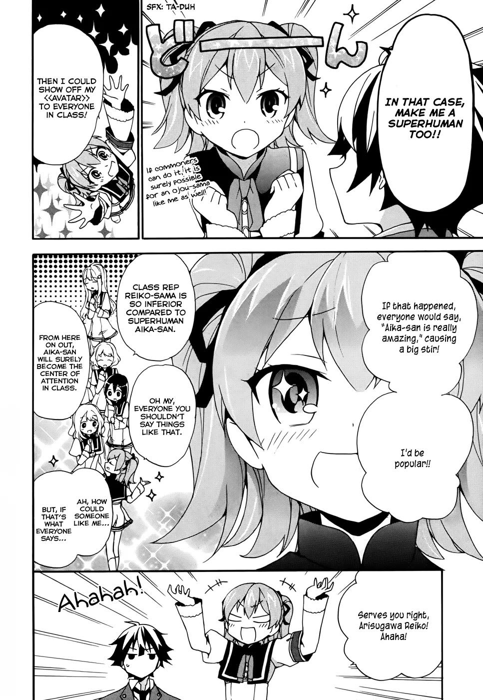Ore ga Ojou-sama Gakkou ni "Shomin Sample" Toshite Rachirareta Ken Chapter 4 page 13 - Chapter 4: Got You!
