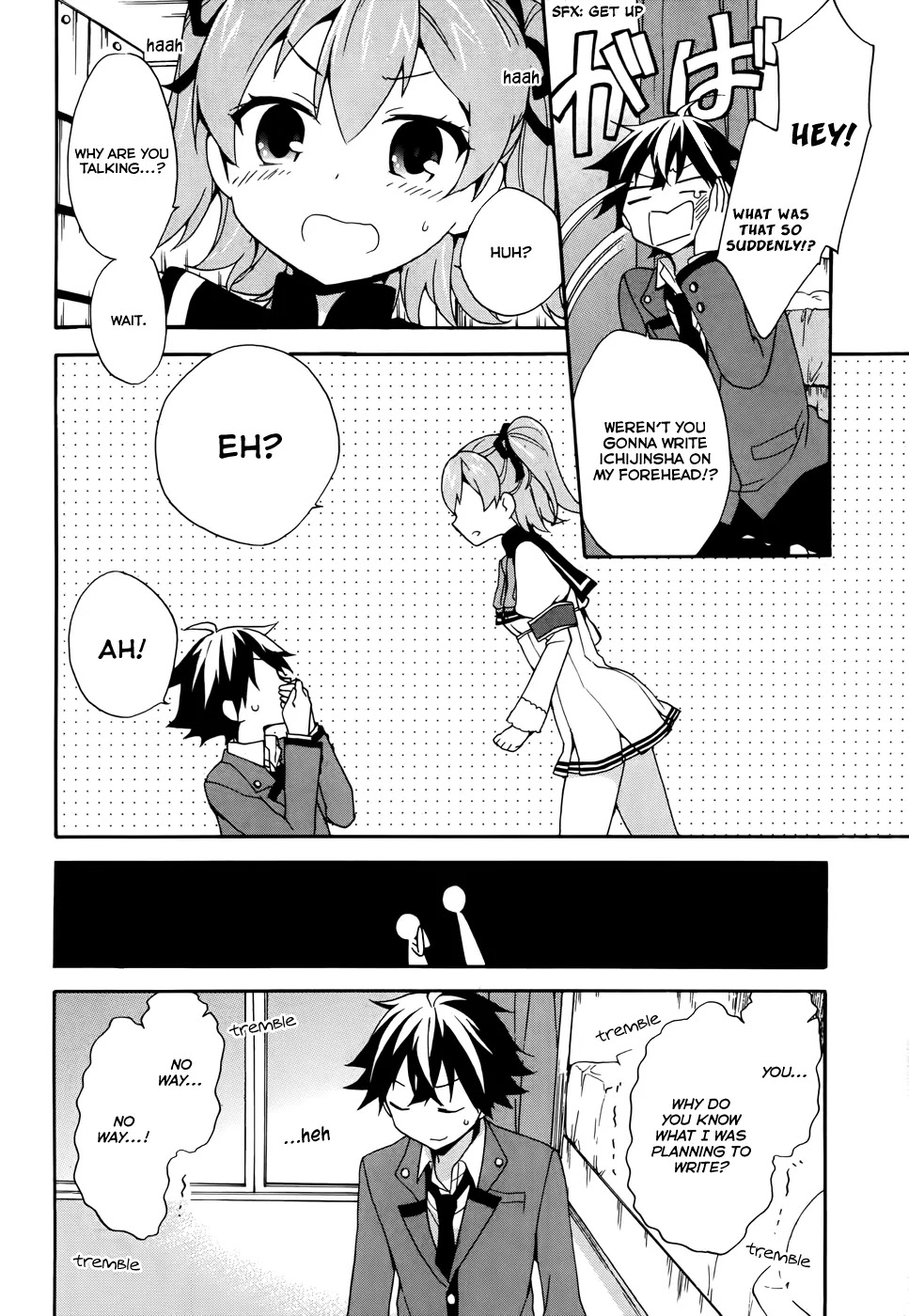Ore ga Ojou-sama Gakkou ni "Shomin Sample" Toshite Rachirareta Ken Chapter 4 page 25 - Chapter 4: Got You!