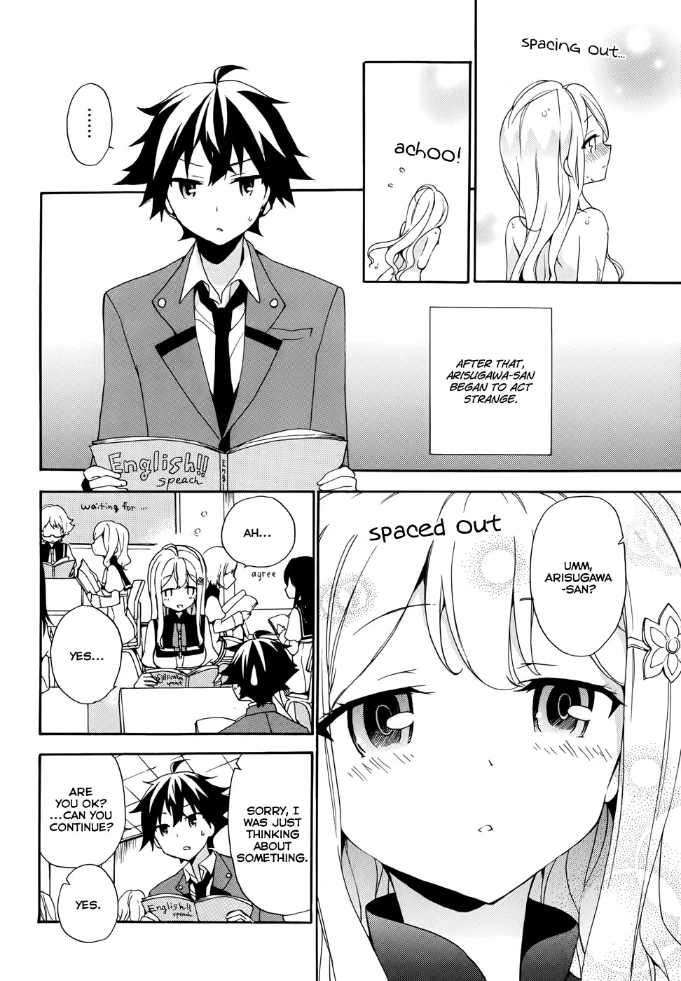 Ore ga Ojou-sama Gakkou ni "Shomin Sample" Toshite Rachirareta Ken Chapter 4 page 33 - Chapter 4: Got You!