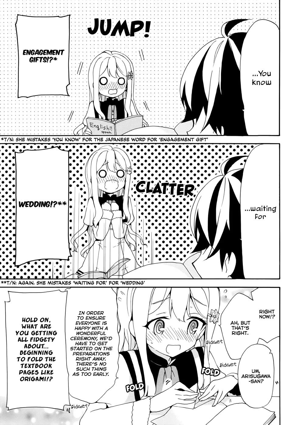 Ore ga Ojou-sama Gakkou ni "Shomin Sample" Toshite Rachirareta Ken Chapter 4 page 34 - Chapter 4: Got You!