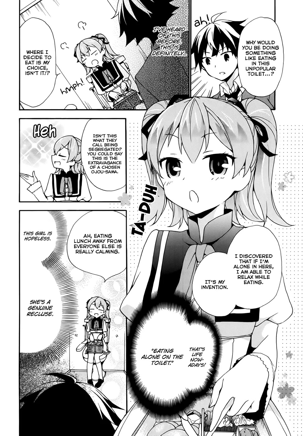 Ore ga Ojou-sama Gakkou ni "Shomin Sample" Toshite Rachirareta Ken Chapter 4 page 7 - Chapter 4: Got You!