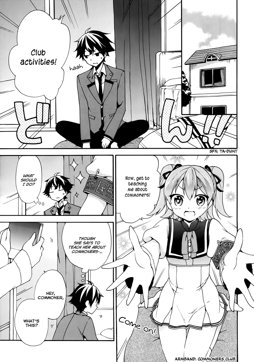 Ore ga Ojou-sama Gakkou ni "Shomin Sample" Toshite Rachirareta Ken Chapter 4 page 8 - Chapter 4: Got You!