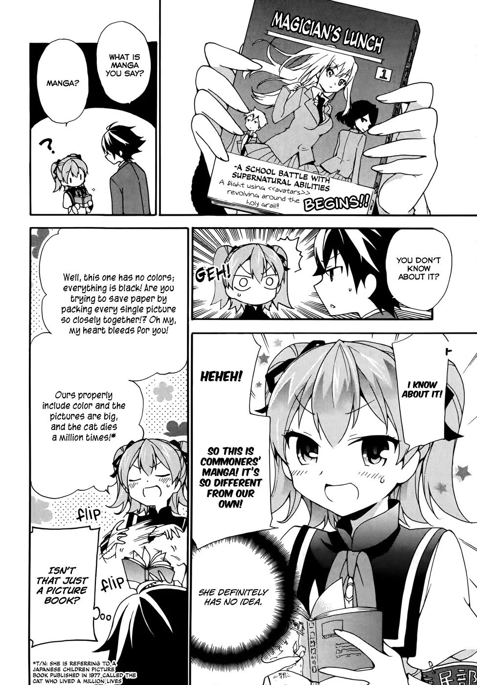 Ore ga Ojou-sama Gakkou ni "Shomin Sample" Toshite Rachirareta Ken Chapter 4 page 9 - Chapter 4: Got You!
