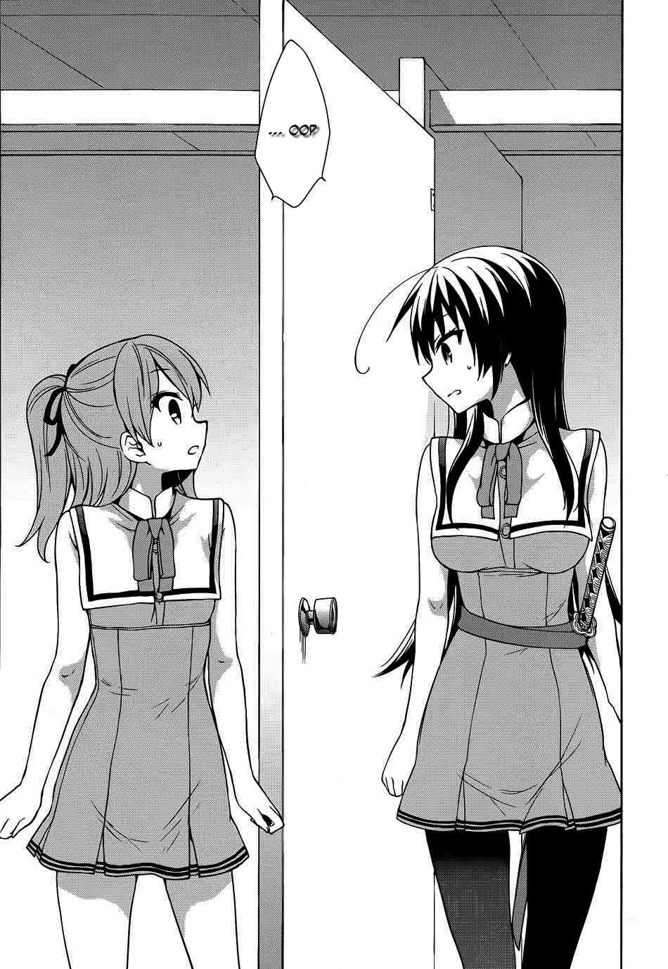 Ore ga Ojou-sama Gakkou ni "Shomin Sample" Toshite Rachirareta Ken Chapter 40 page 11 - Chapter 40: In A Great Vortex of Complementarity