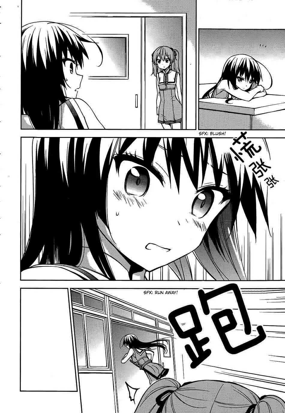 Ore ga Ojou-sama Gakkou ni "Shomin Sample" Toshite Rachirareta Ken Chapter 40 page 14 - Chapter 40: In A Great Vortex of Complementarity