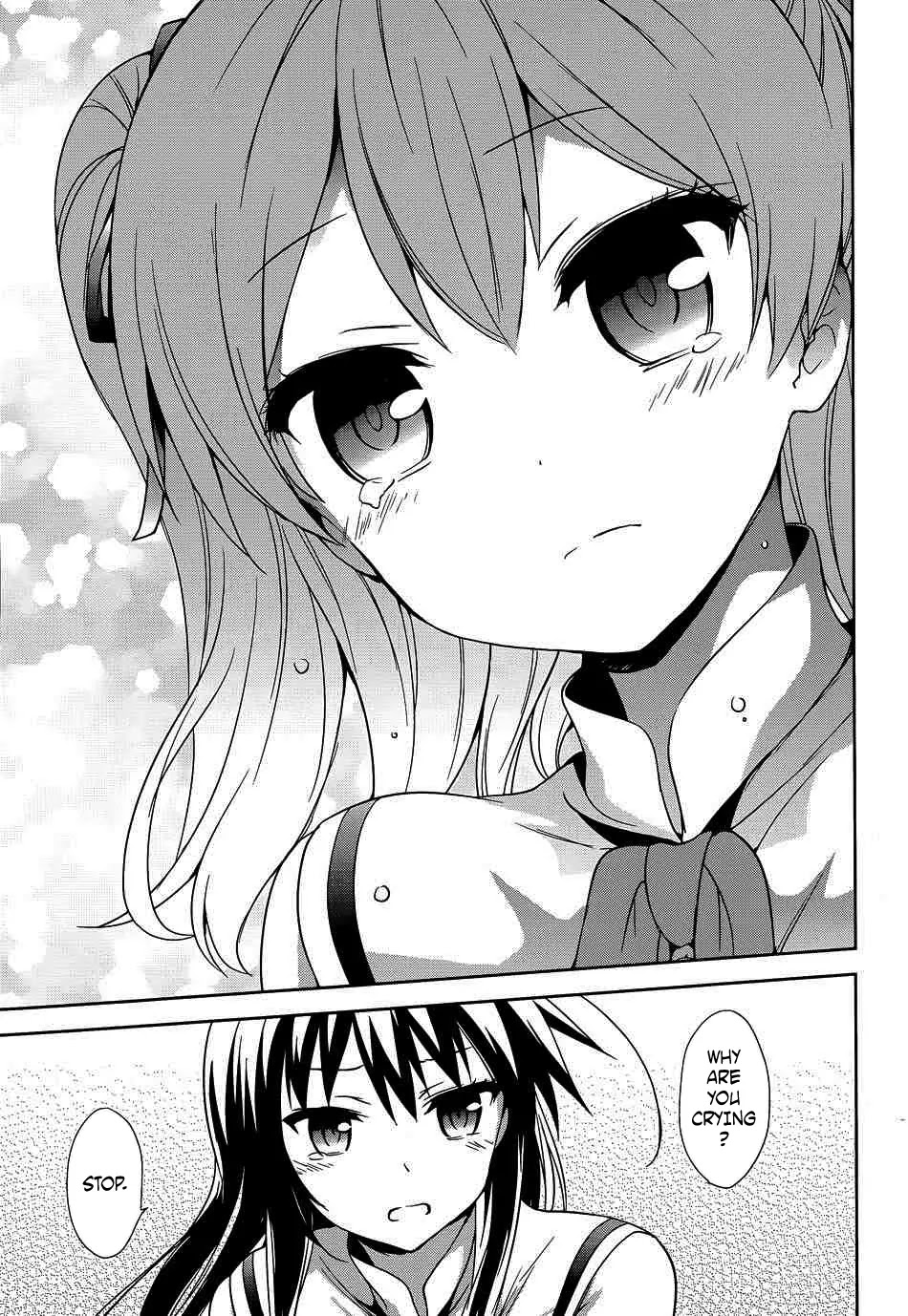 Ore ga Ojou-sama Gakkou ni "Shomin Sample" Toshite Rachirareta Ken Chapter 40 page 21 - Chapter 40: In A Great Vortex of Complementarity