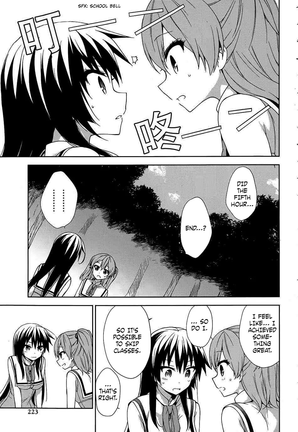 Ore ga Ojou-sama Gakkou ni "Shomin Sample" Toshite Rachirareta Ken Chapter 40 page 23 - Chapter 40: In A Great Vortex of Complementarity