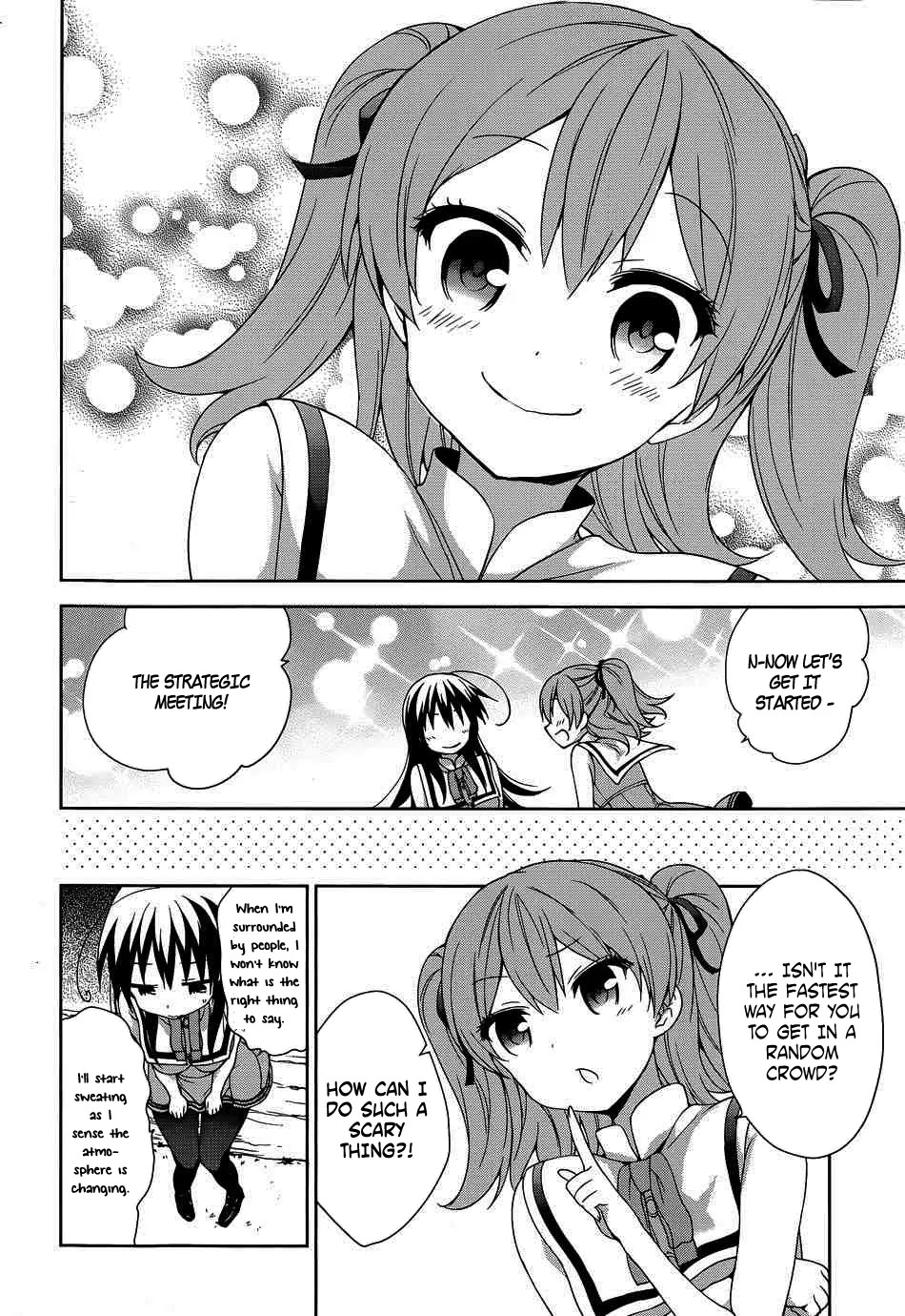 Ore ga Ojou-sama Gakkou ni "Shomin Sample" Toshite Rachirareta Ken Chapter 40 page 28 - Chapter 40: In A Great Vortex of Complementarity