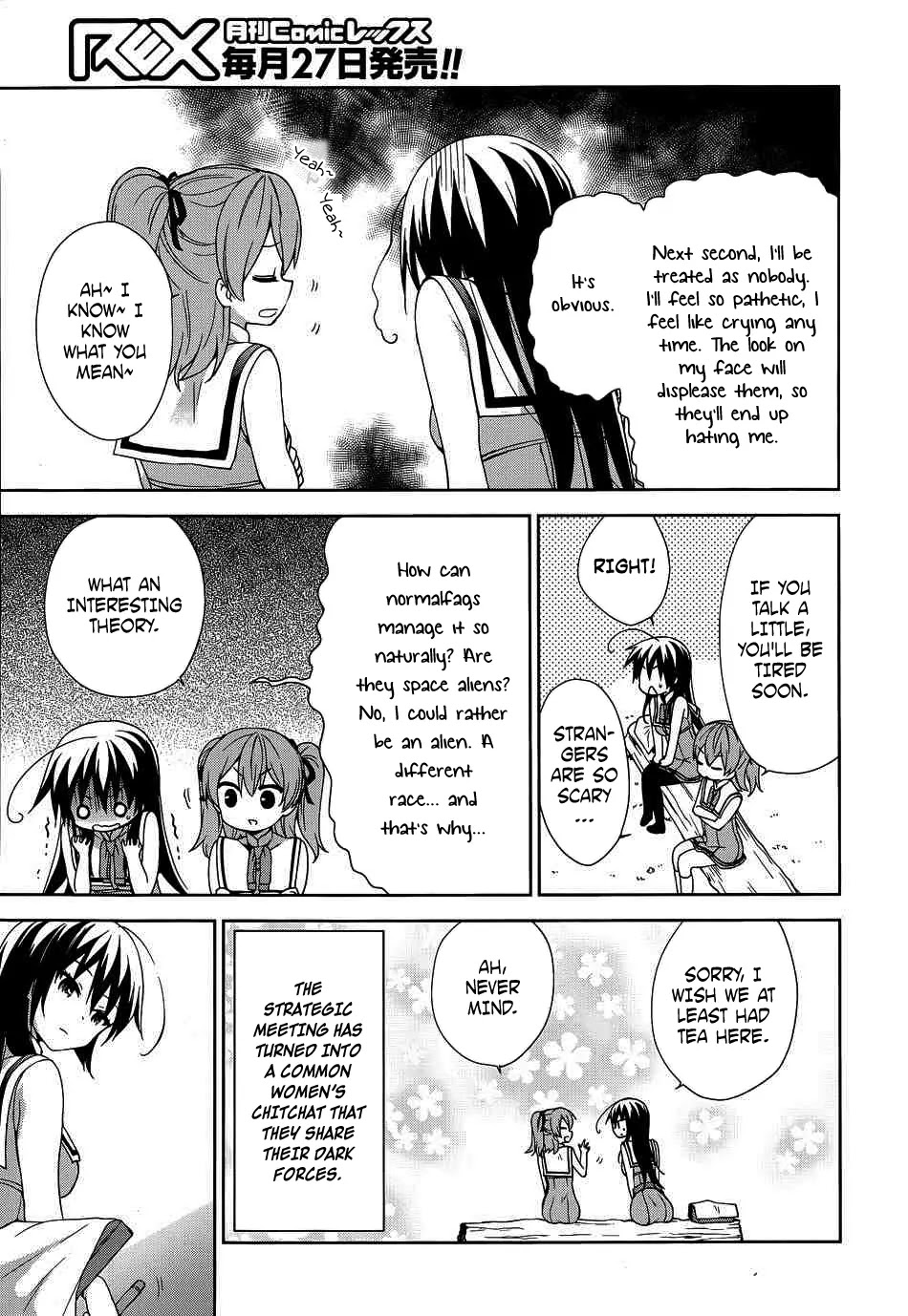 Ore ga Ojou-sama Gakkou ni "Shomin Sample" Toshite Rachirareta Ken Chapter 40 page 29 - Chapter 40: In A Great Vortex of Complementarity