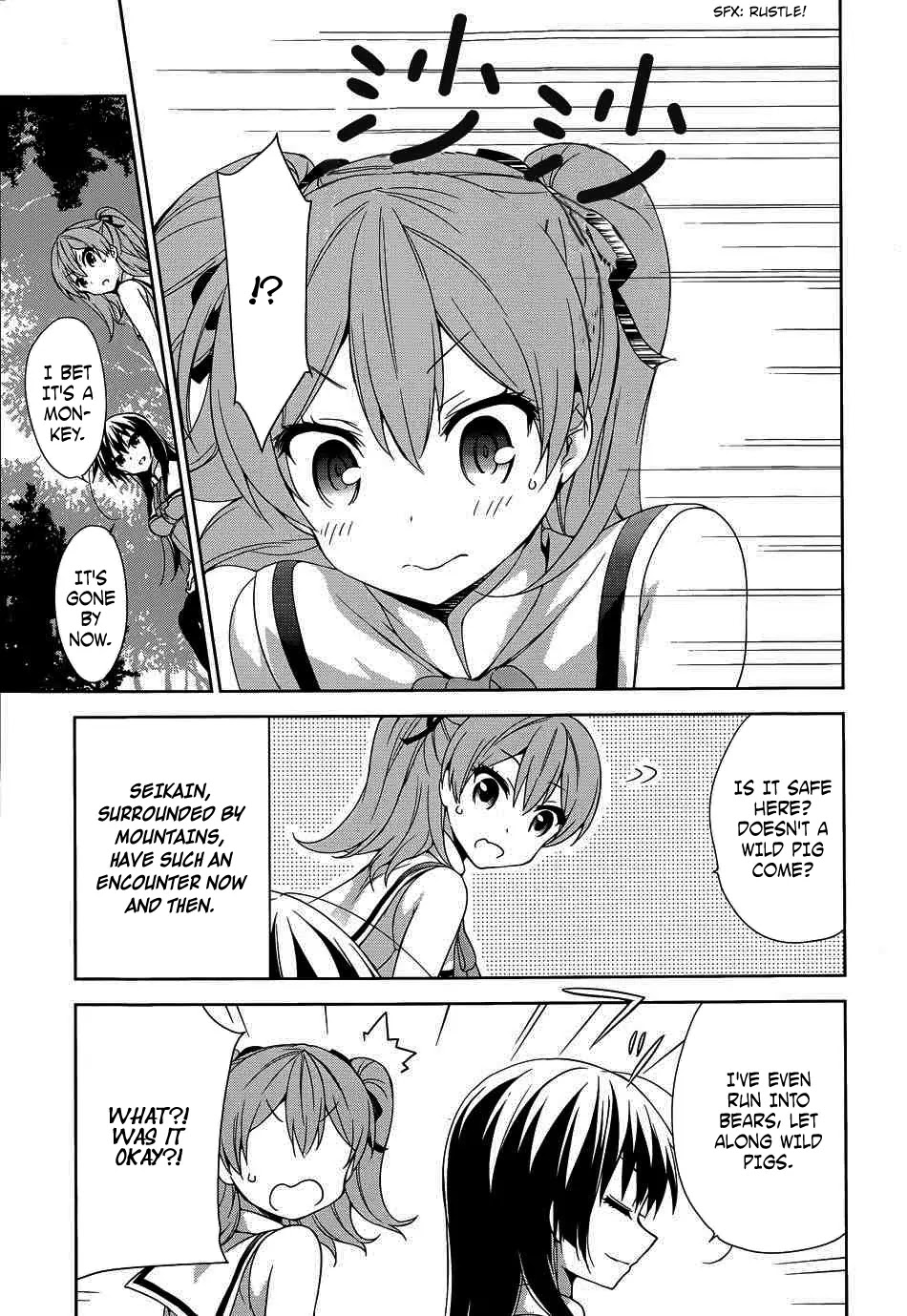 Ore ga Ojou-sama Gakkou ni "Shomin Sample" Toshite Rachirareta Ken Chapter 40 page 33 - Chapter 40: In A Great Vortex of Complementarity